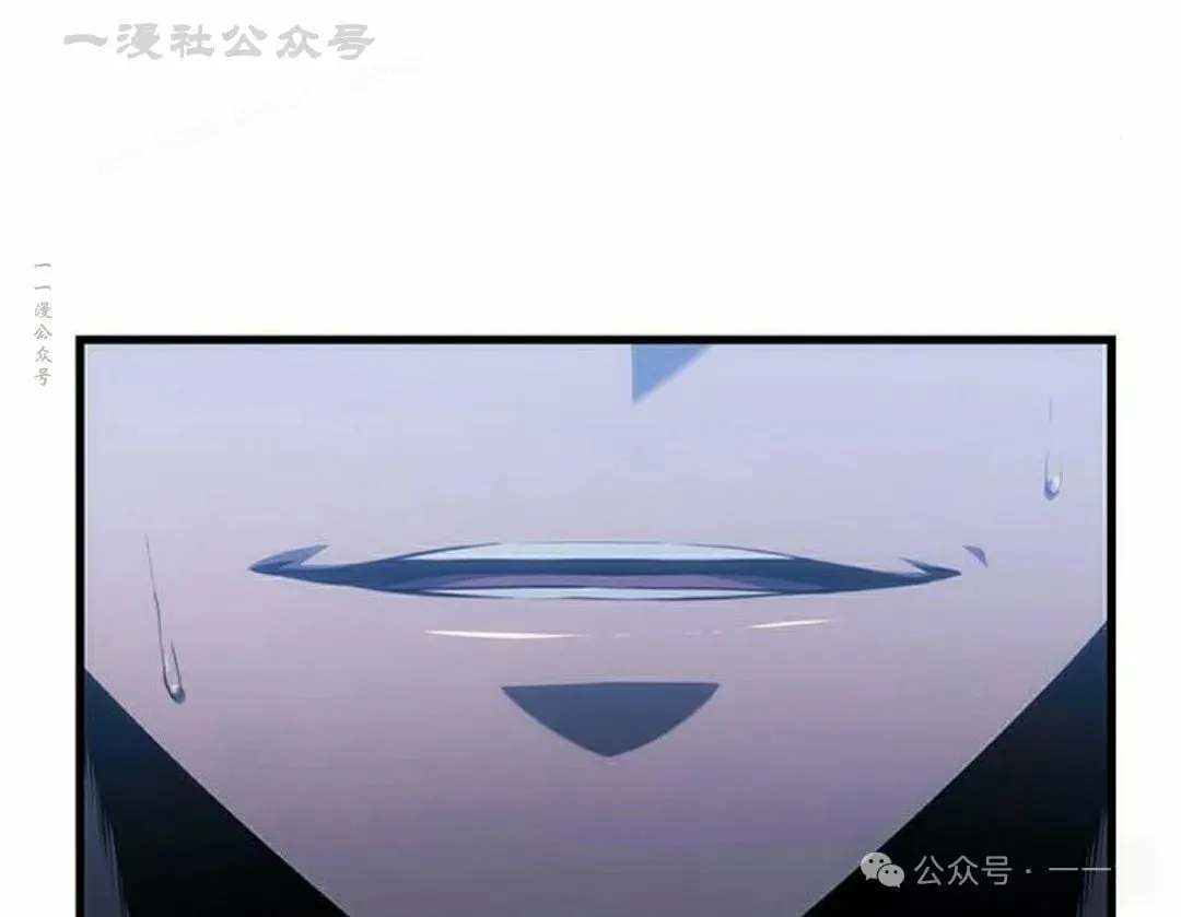 第27集 第154页