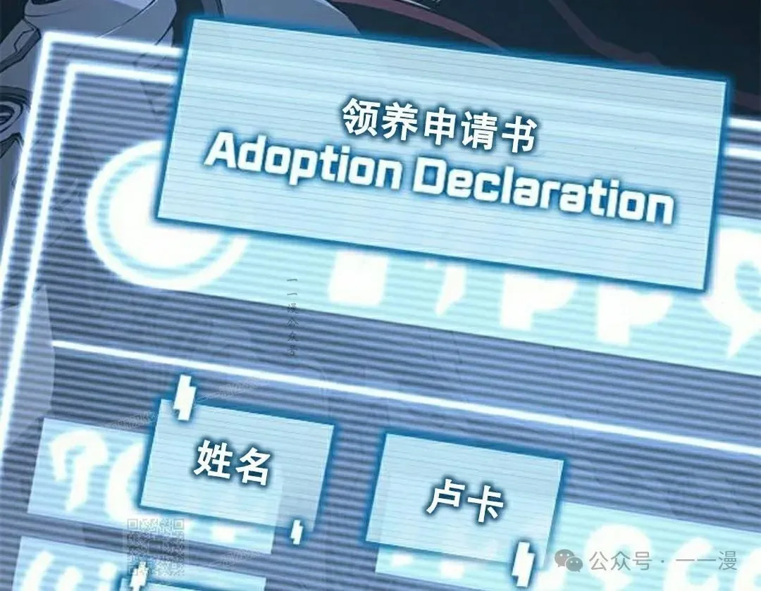 第27集 第159页
