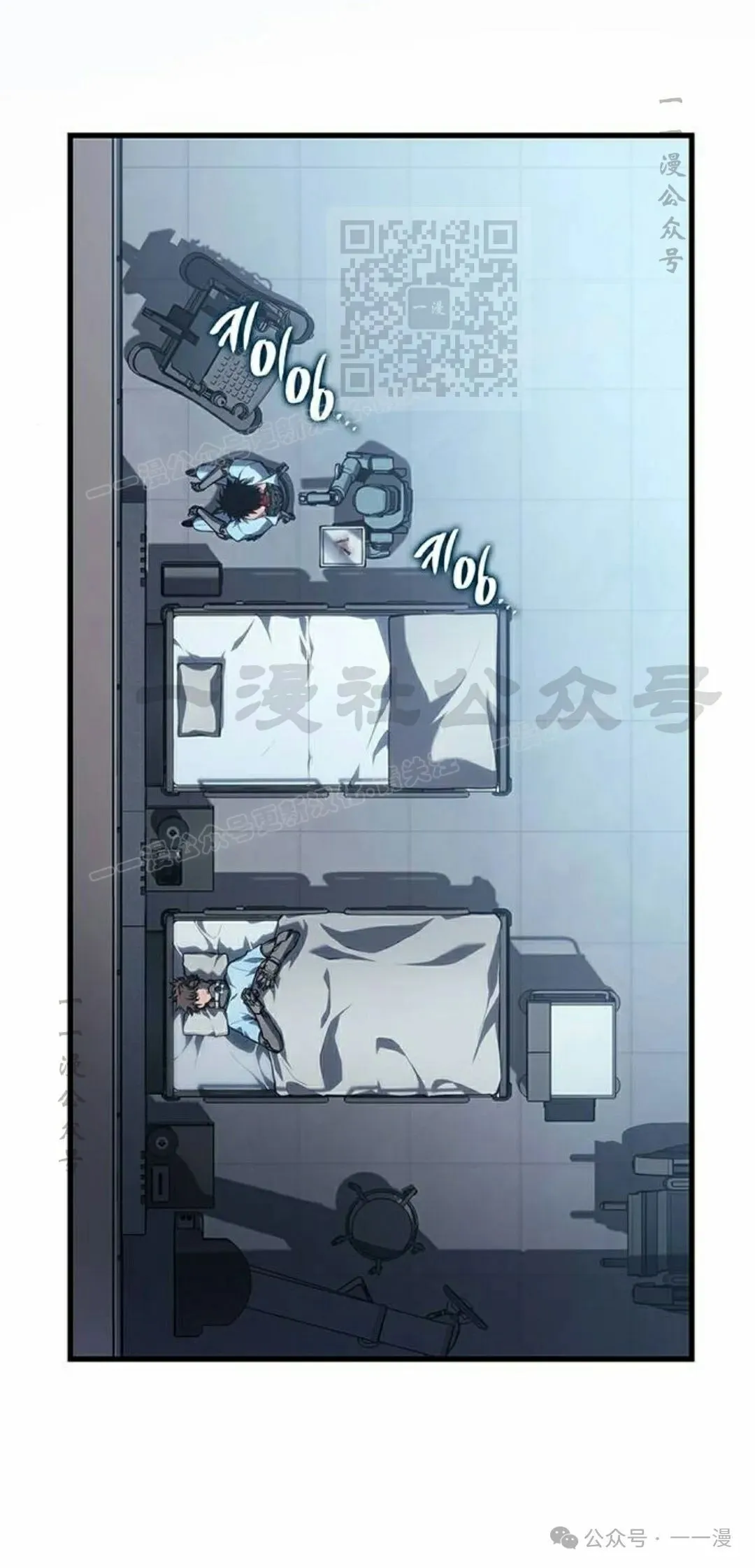 第28集 第1页