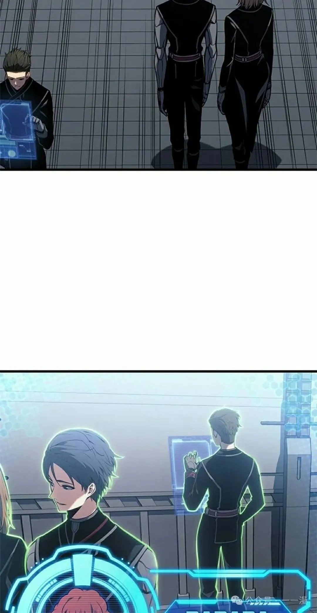 第28集 第12页