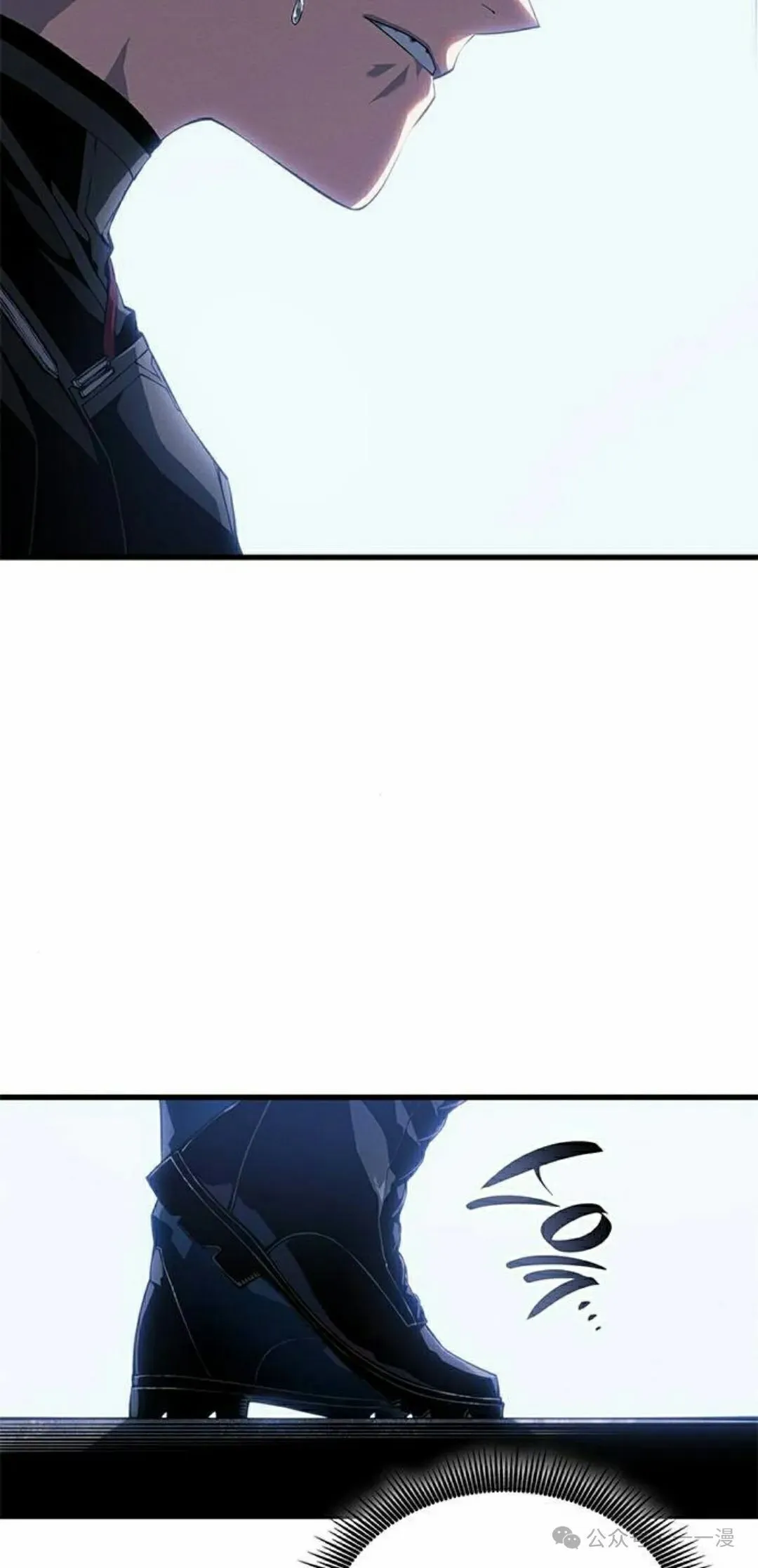 第28集 第22页