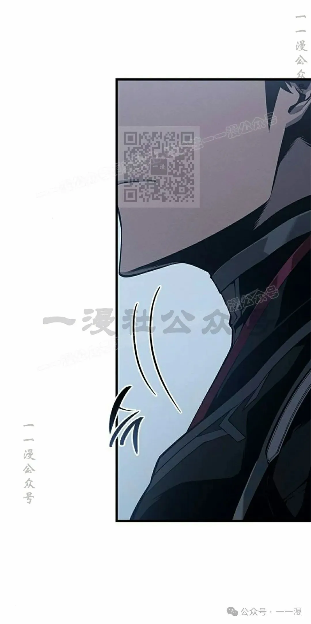 第29集 第26页