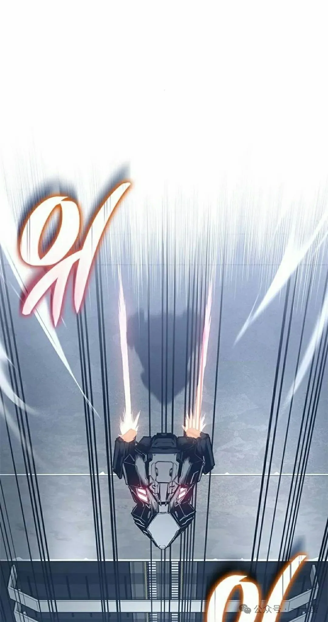 第29集 第52页