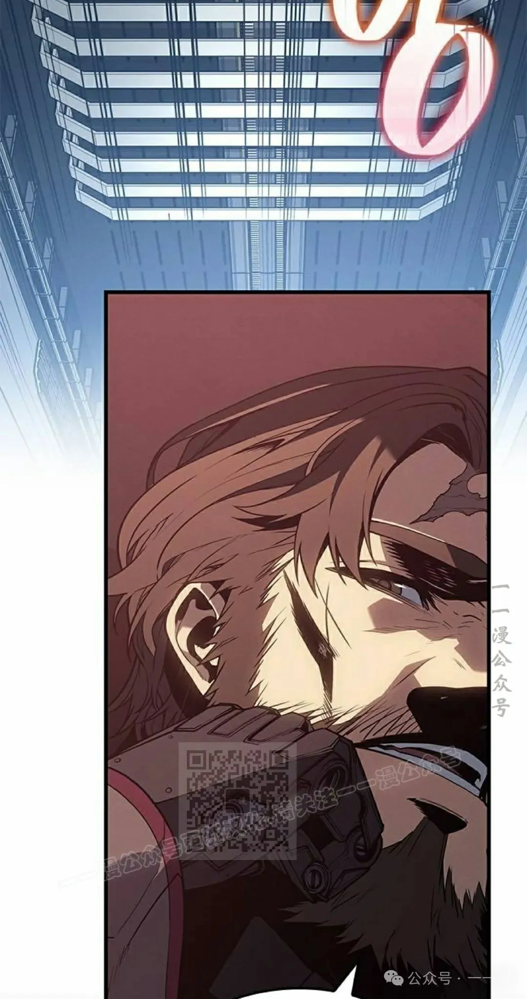 第29集 第53页