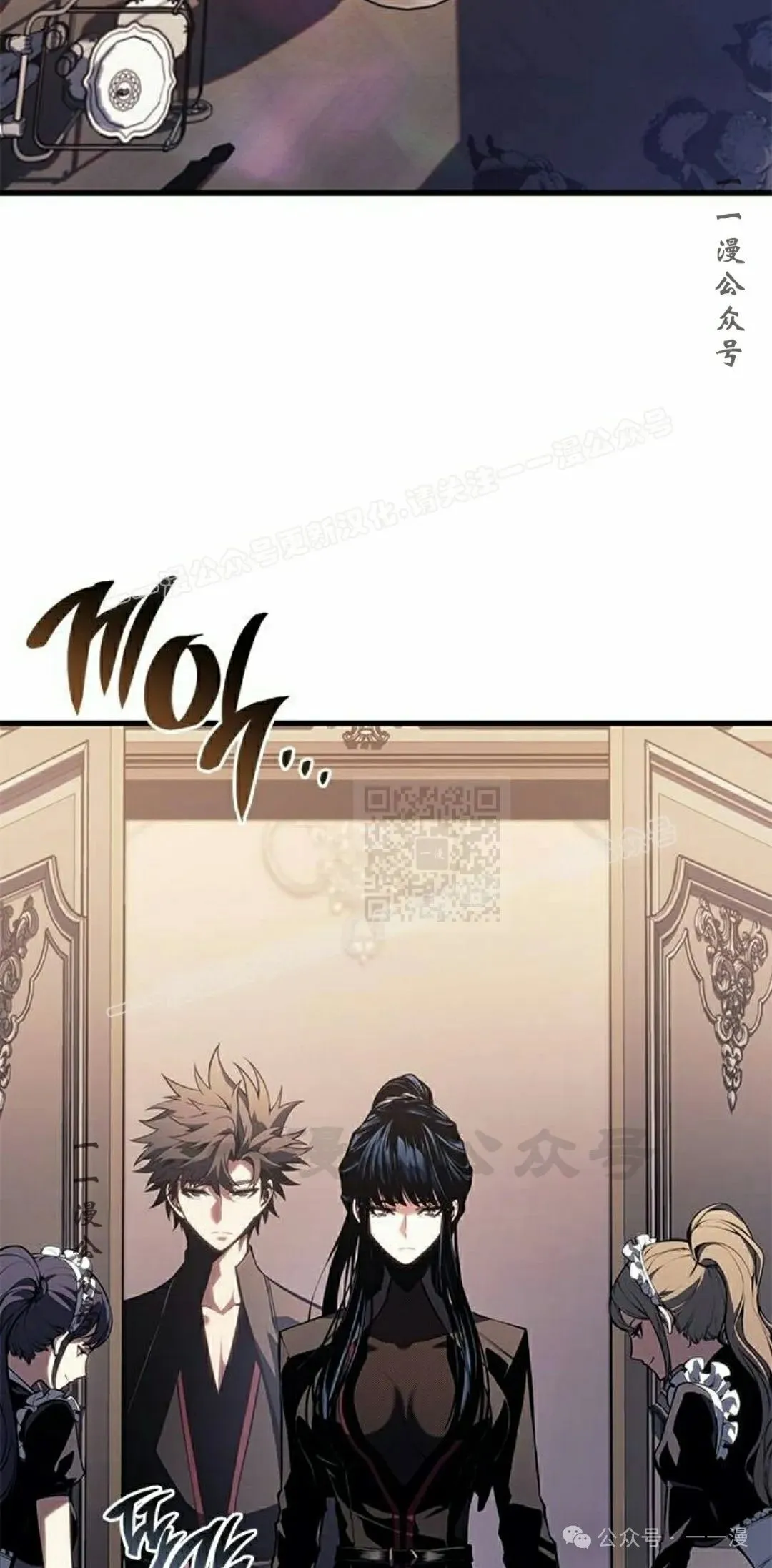 第29集 第107页