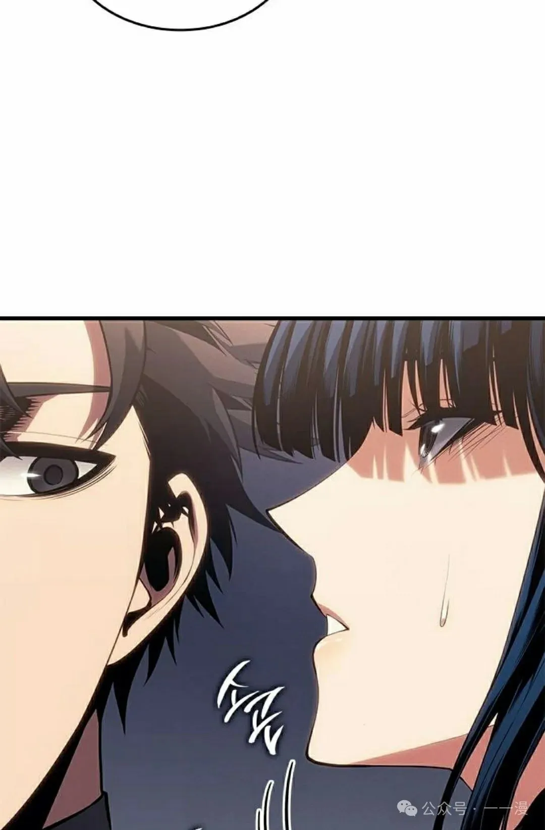 第29集 第115页