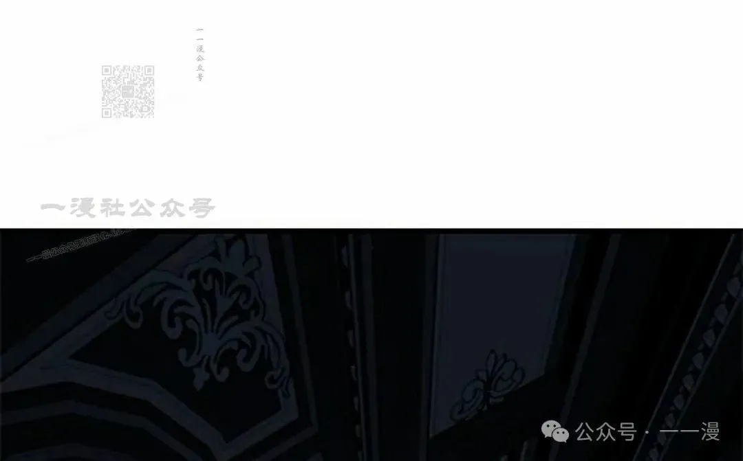 第30集 第91页