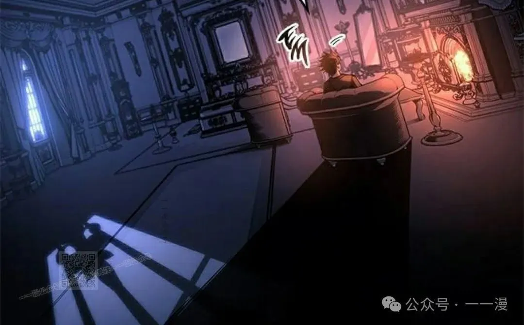 第30集 第93页