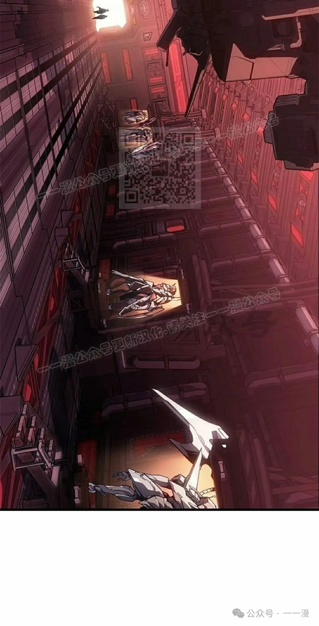 第31集 第6页