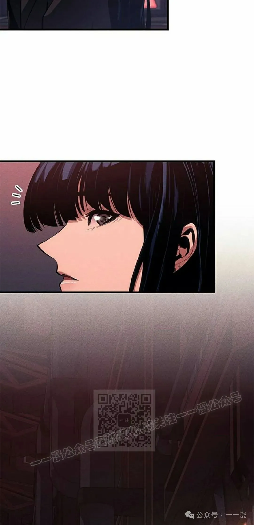 第31集 第13页