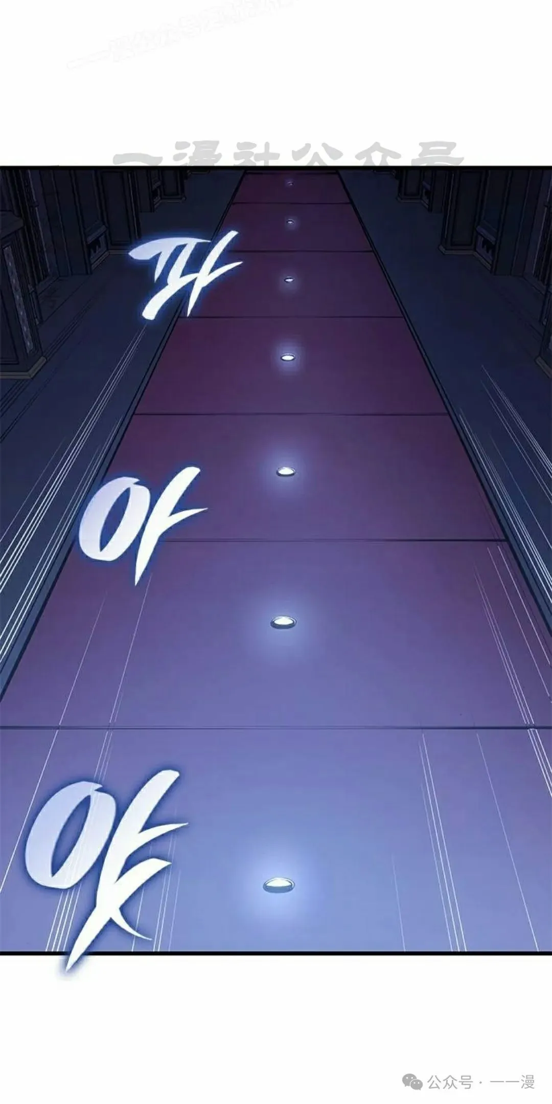 第31集 第40页