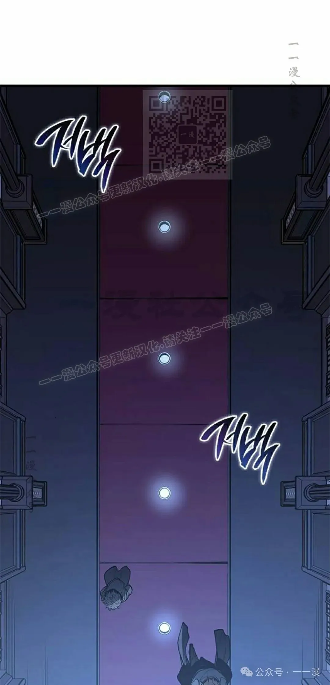 第31集 第41页