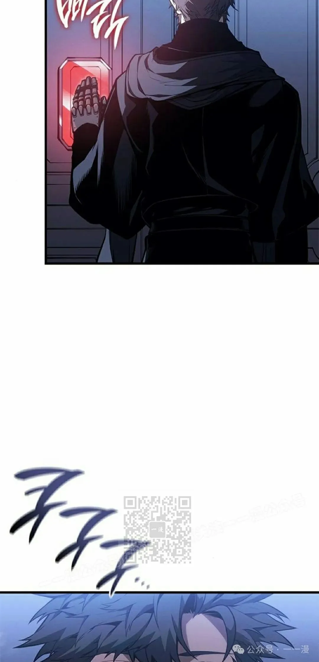 第31集 第43页