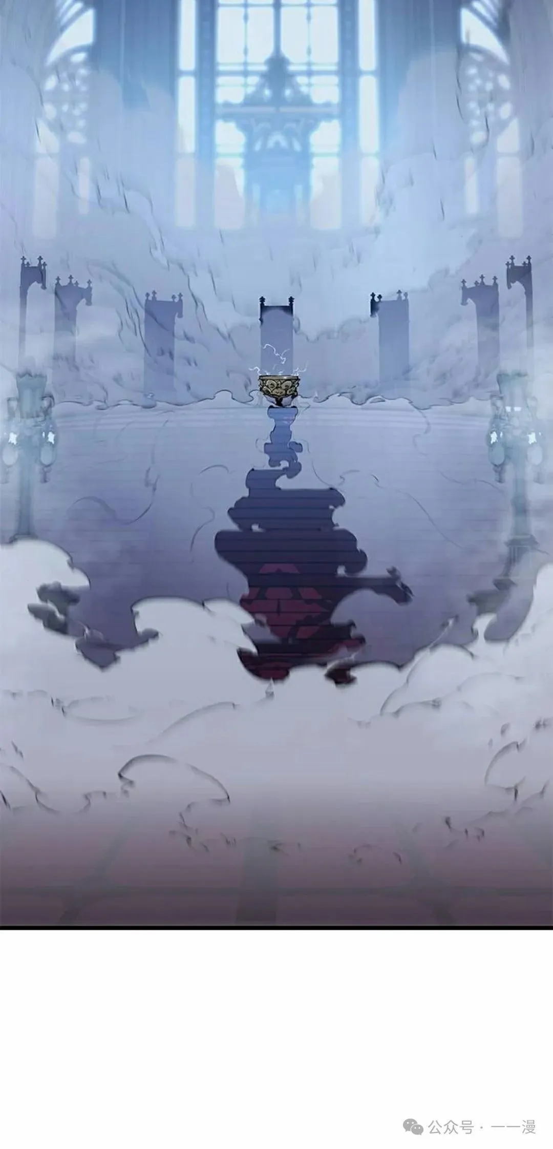 第31集 第45页
