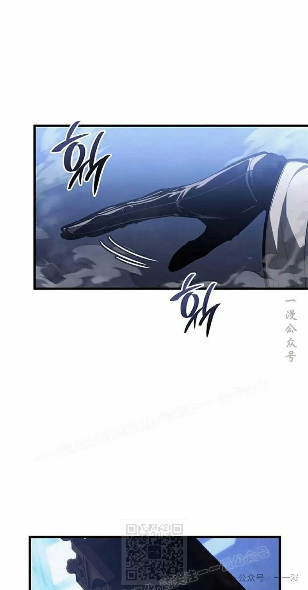 第31集 第59页