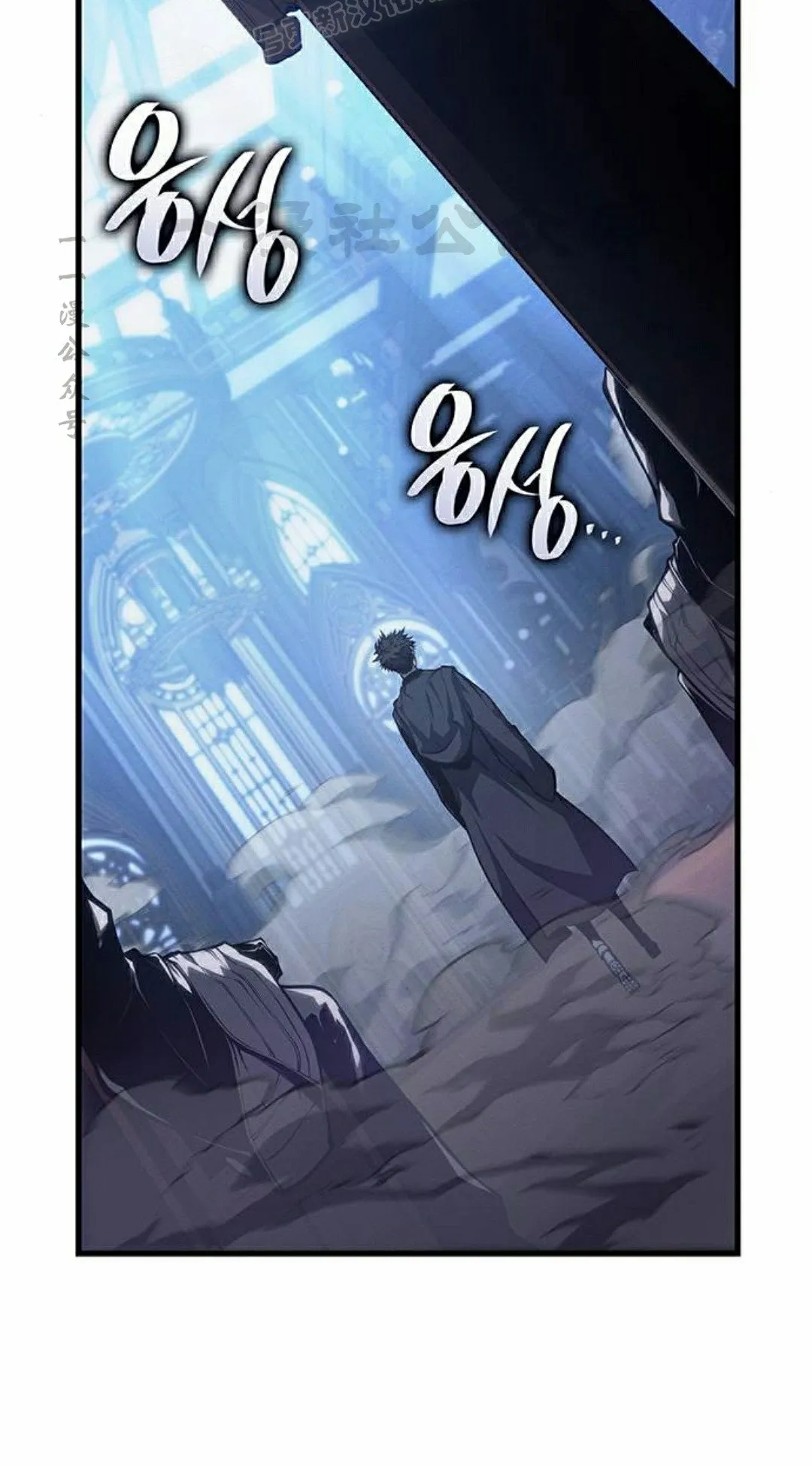 第31集 第60页