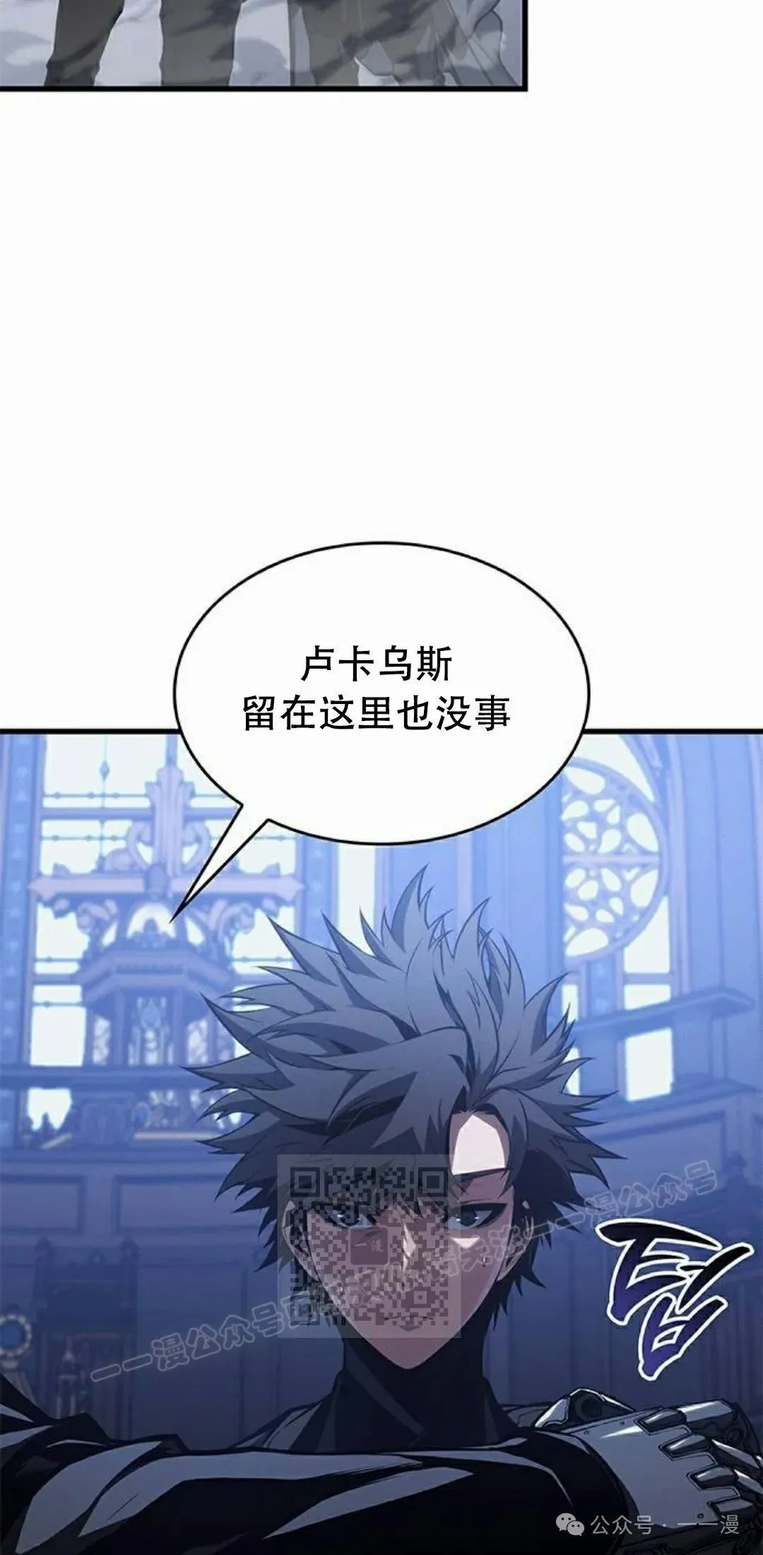 第31集 第63页