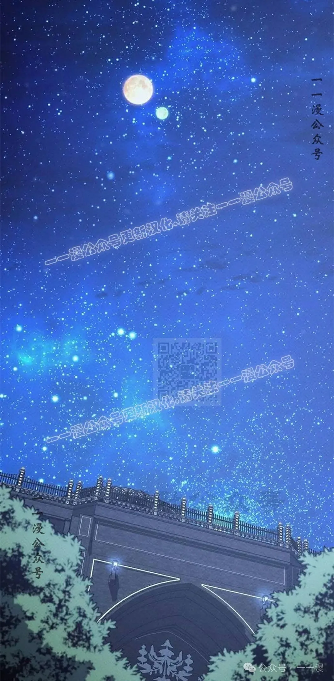 第31集 第67页