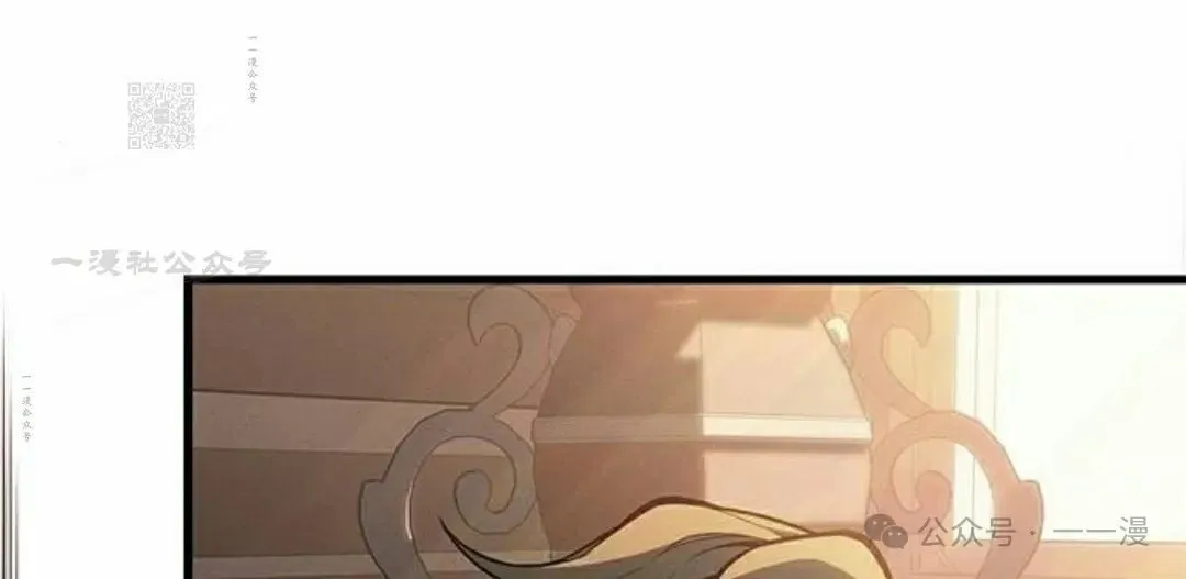 第31集 第101页