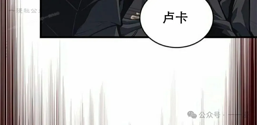 第31集 第104页