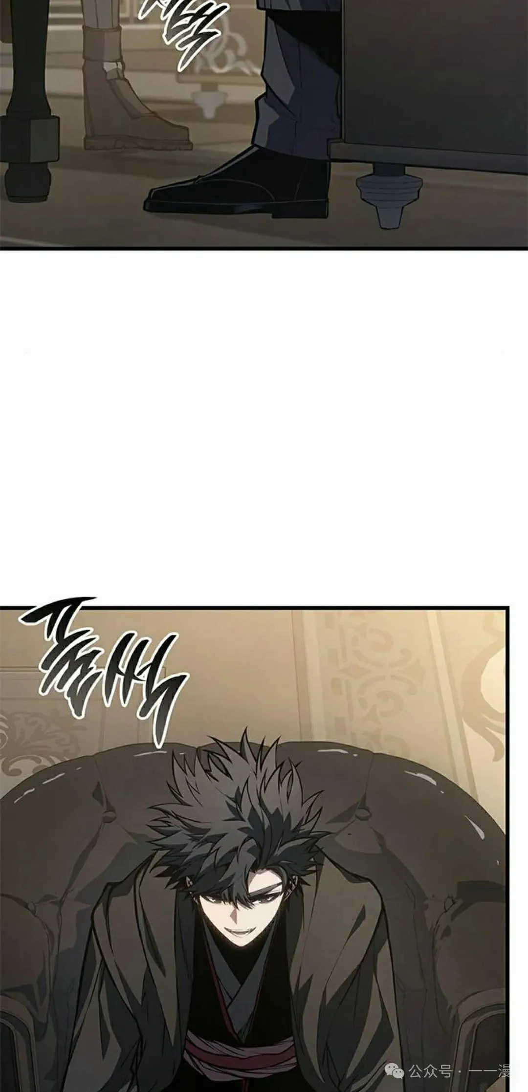 第32集 第25页
