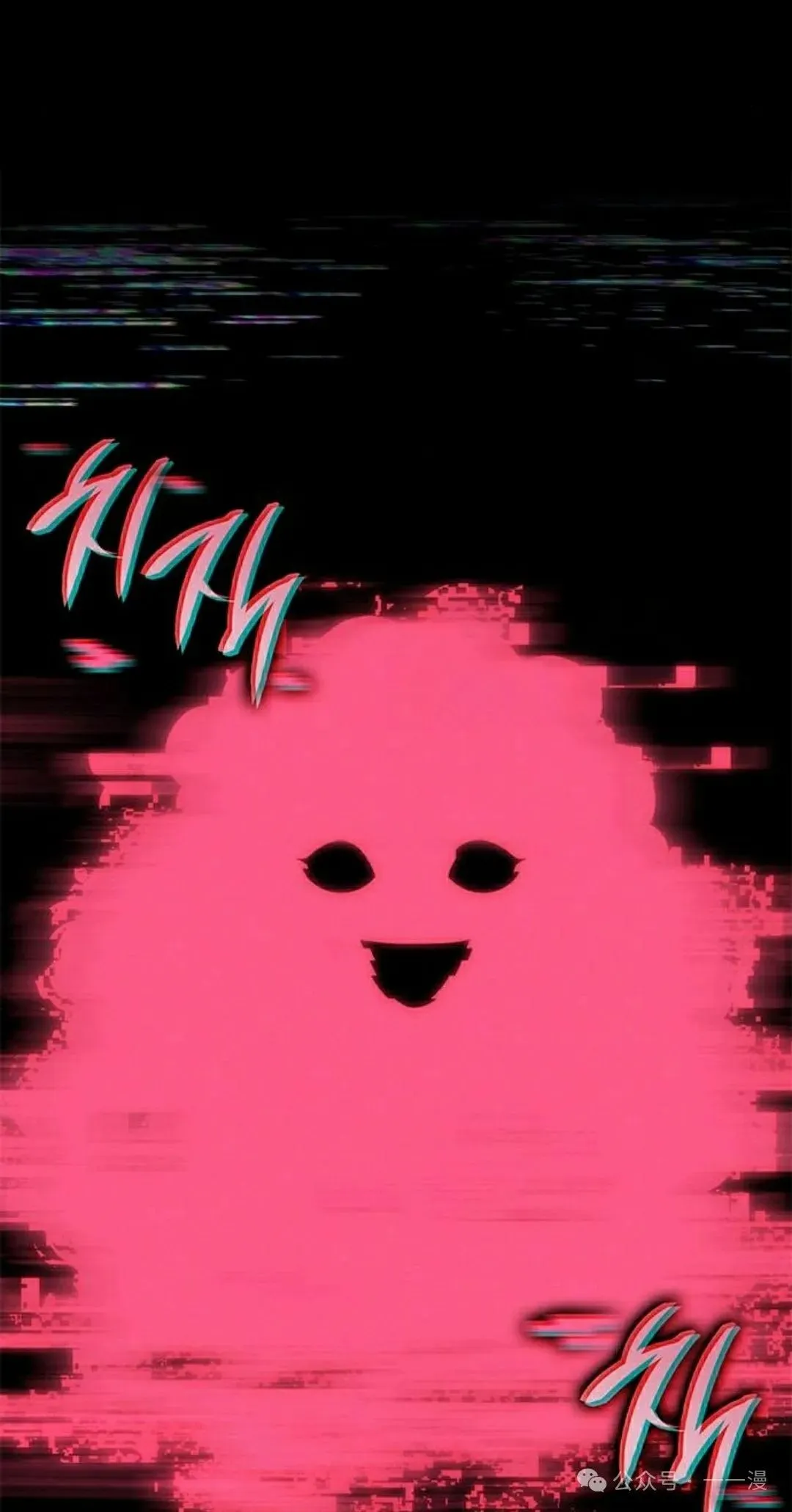 第32集 第62页
