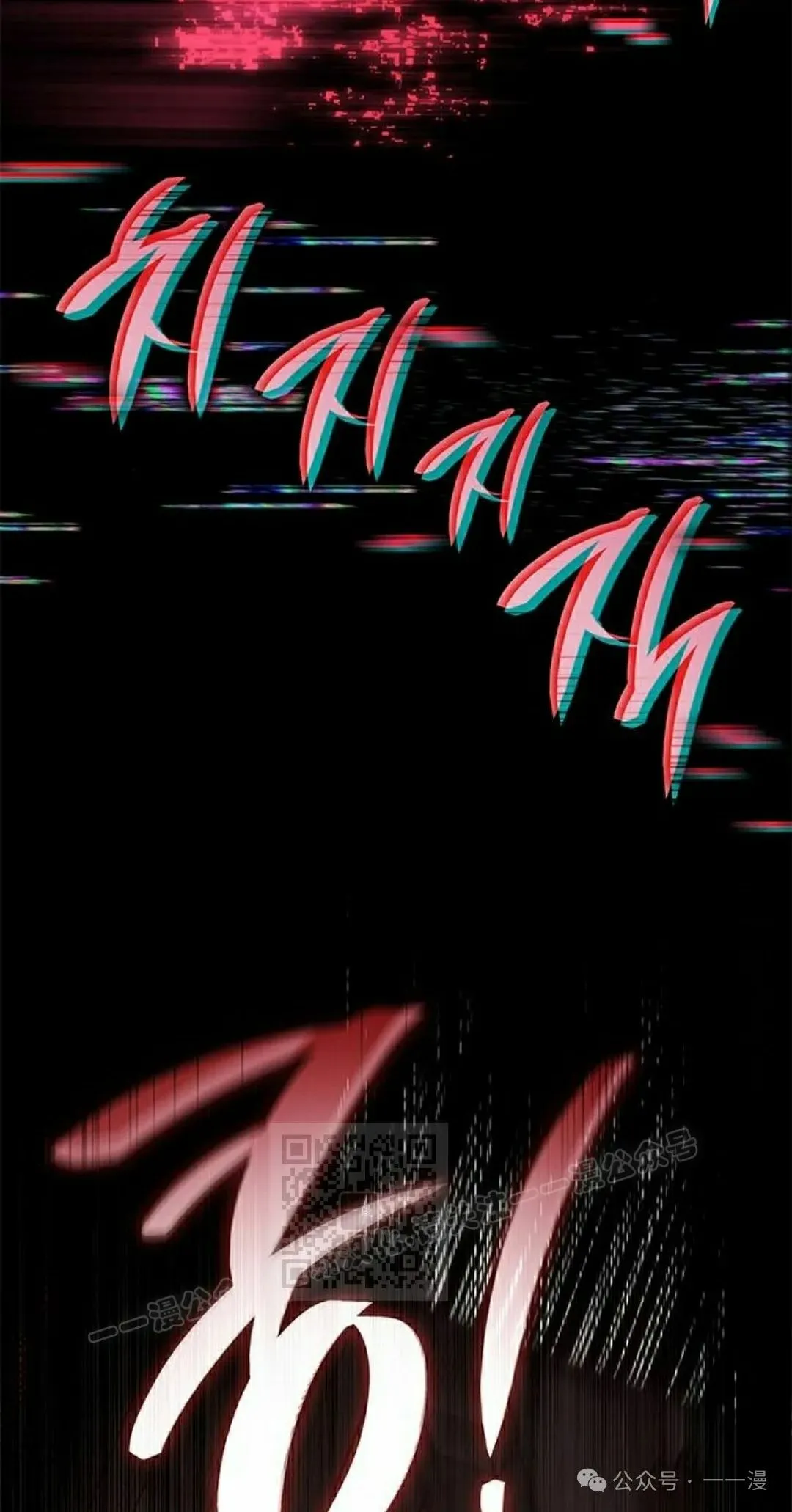 第32集 第63页