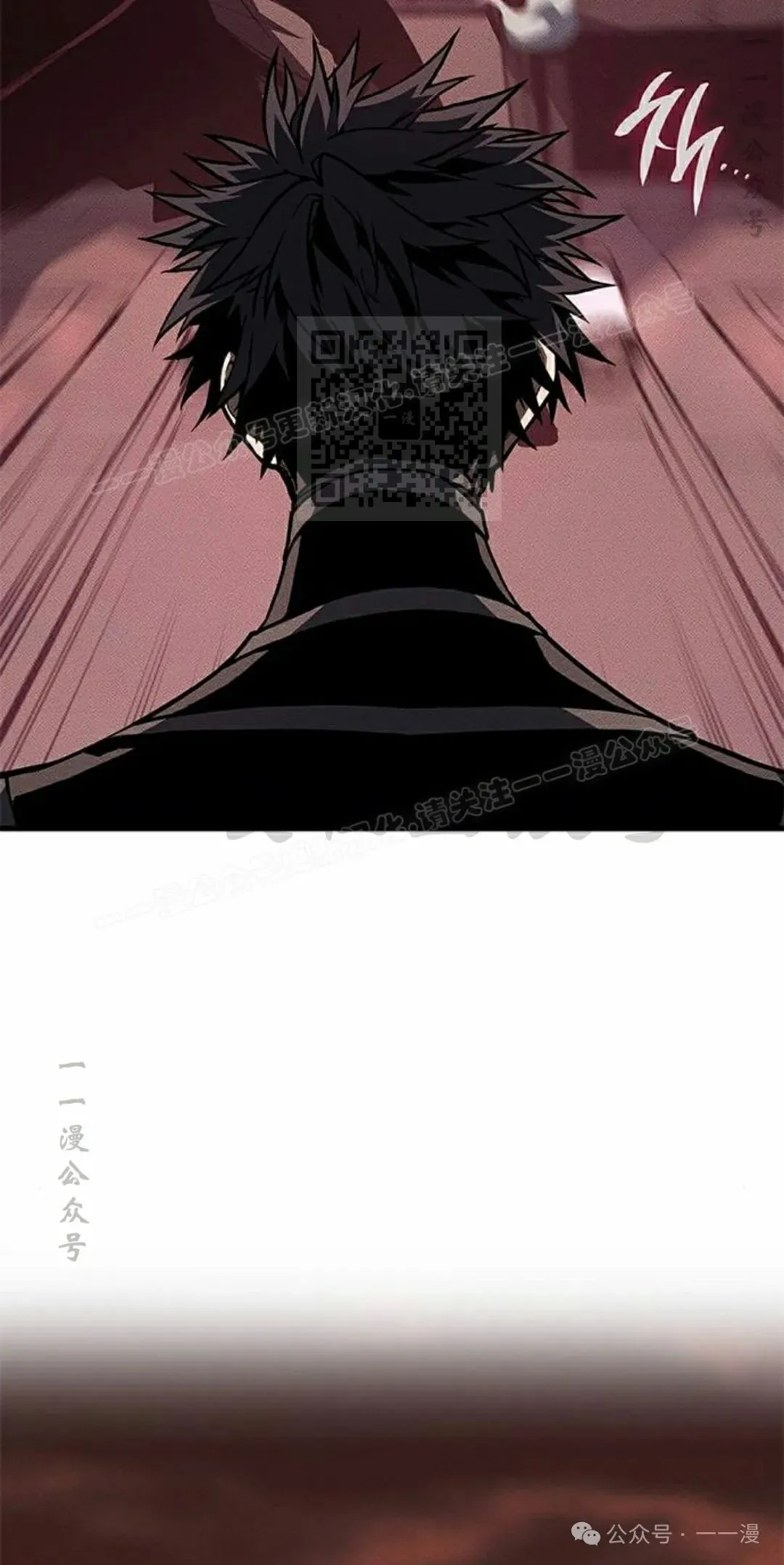 第32集 第76页