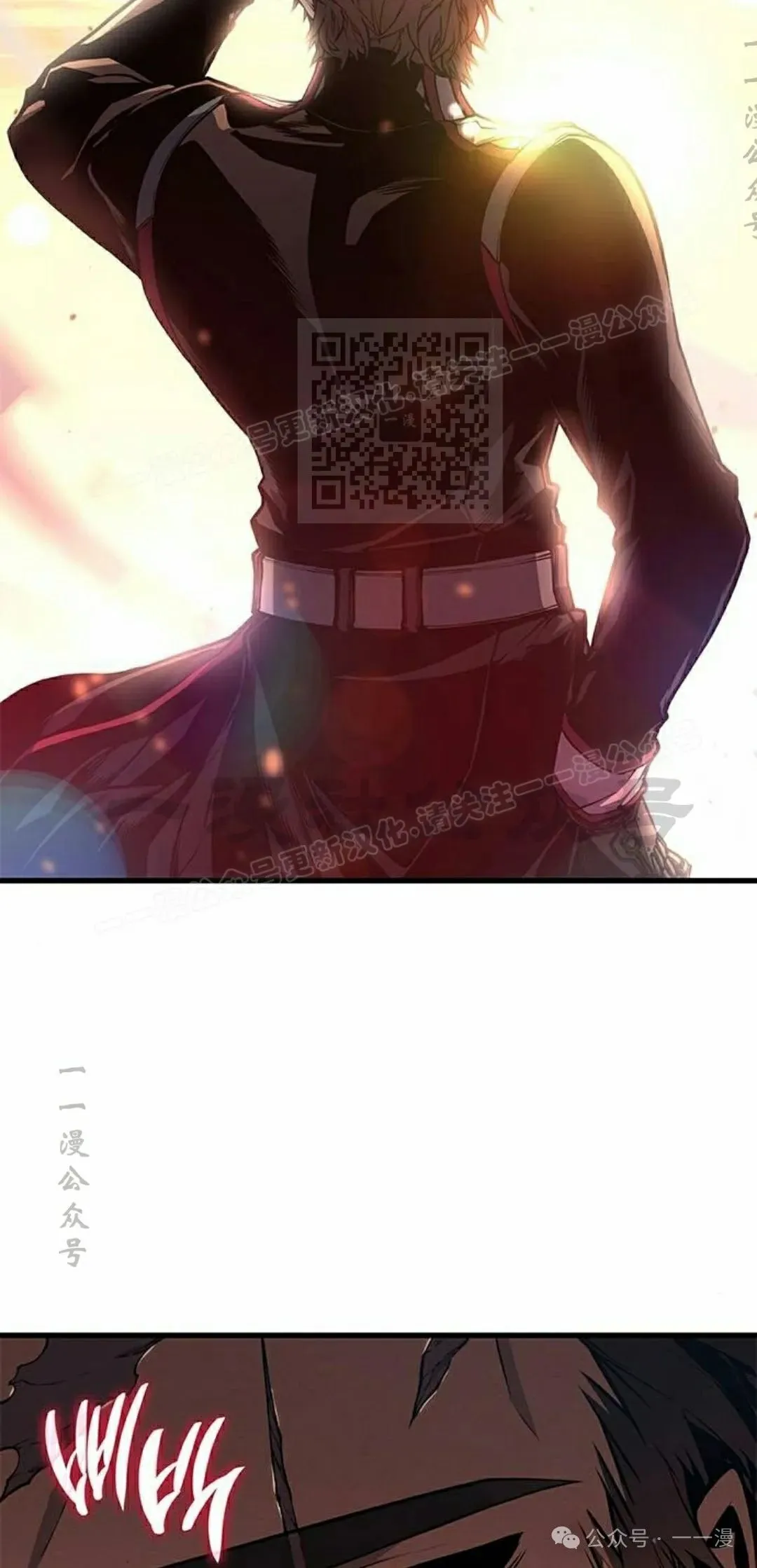 第32集 第96页