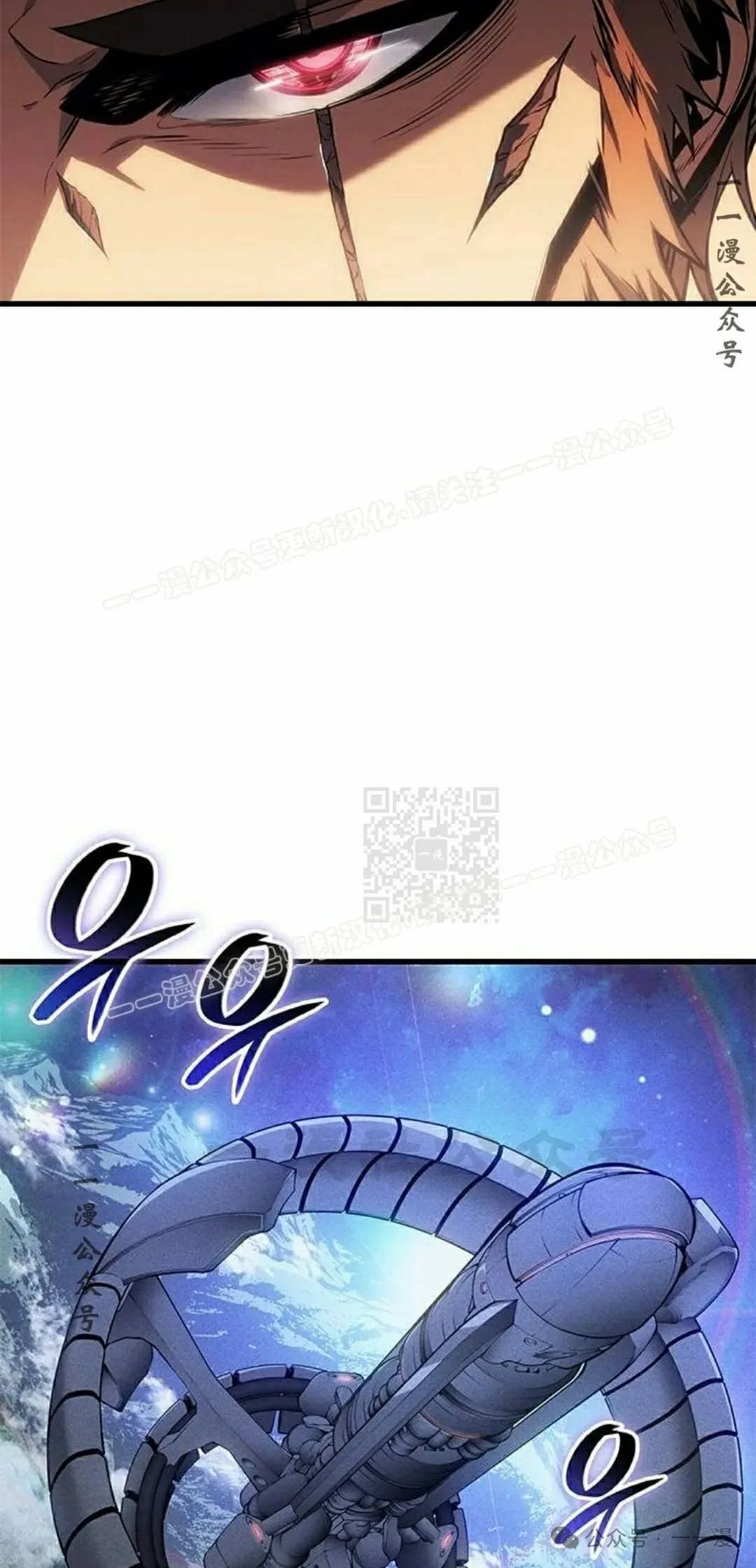 第32集 第97页