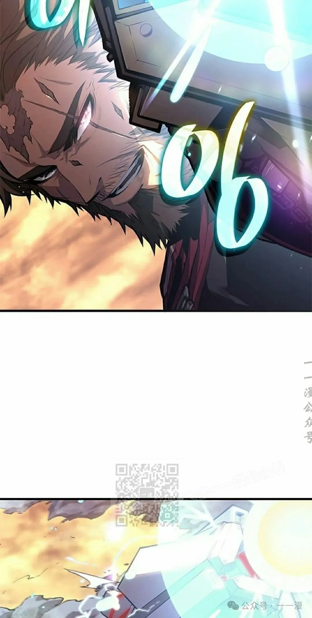 第32集 第103页
