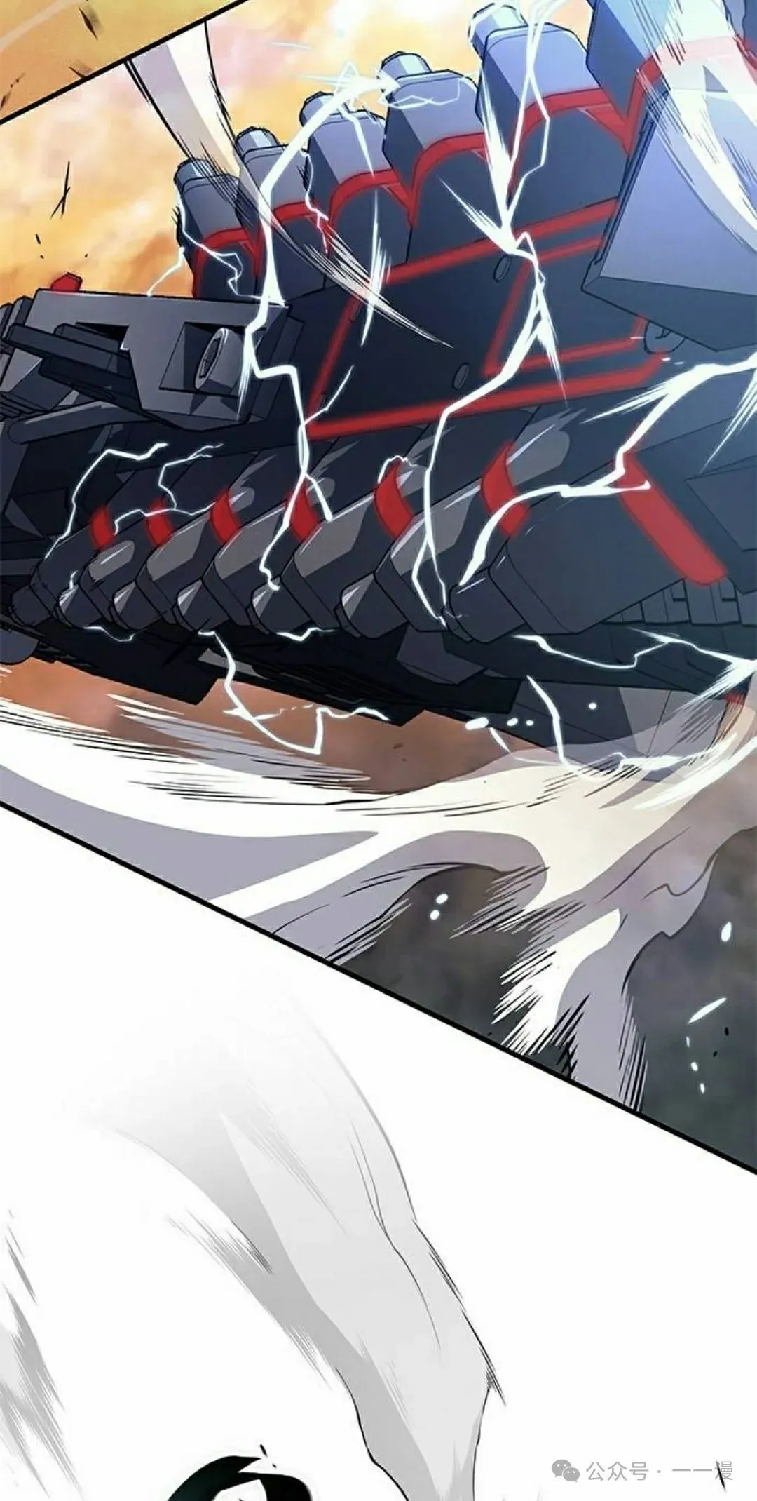 第32集 第105页