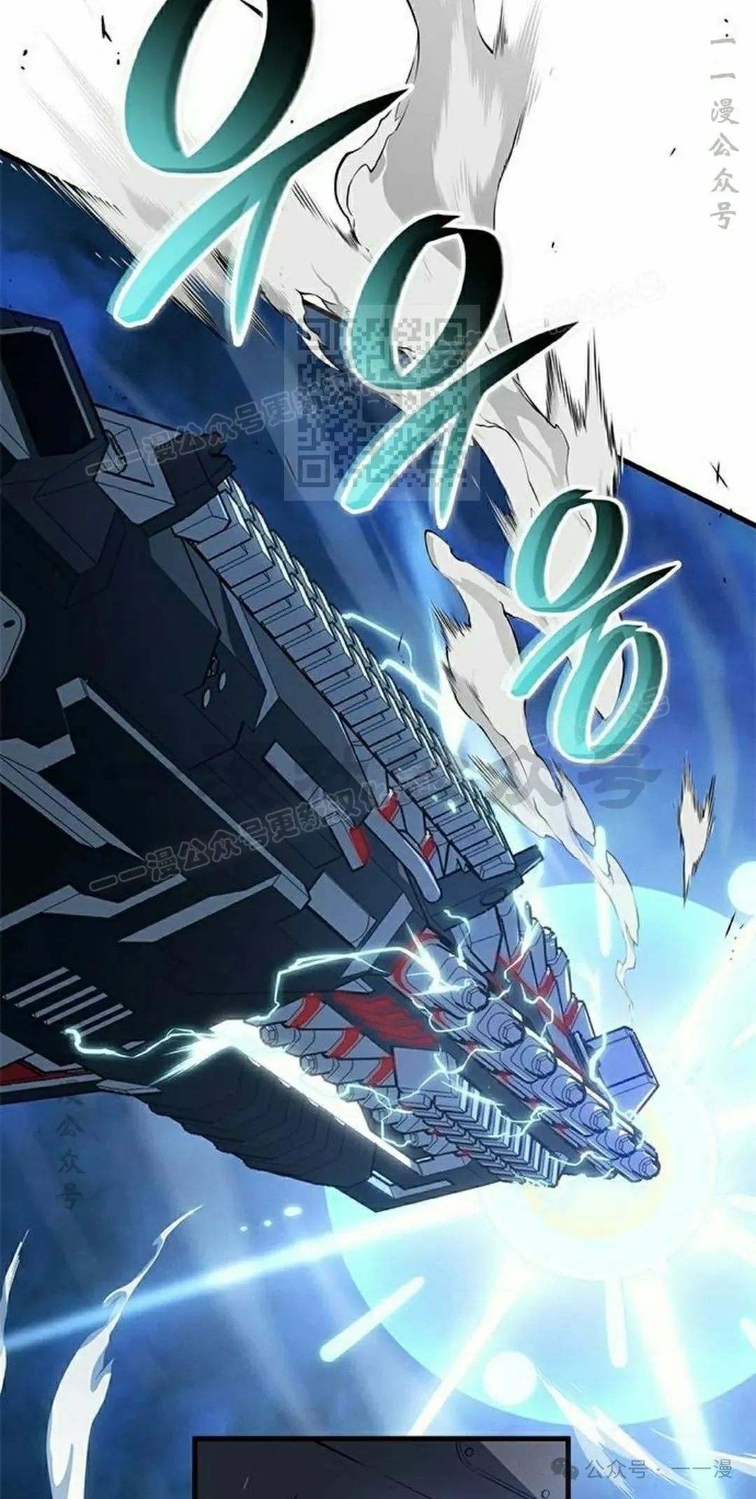 第32集 第106页