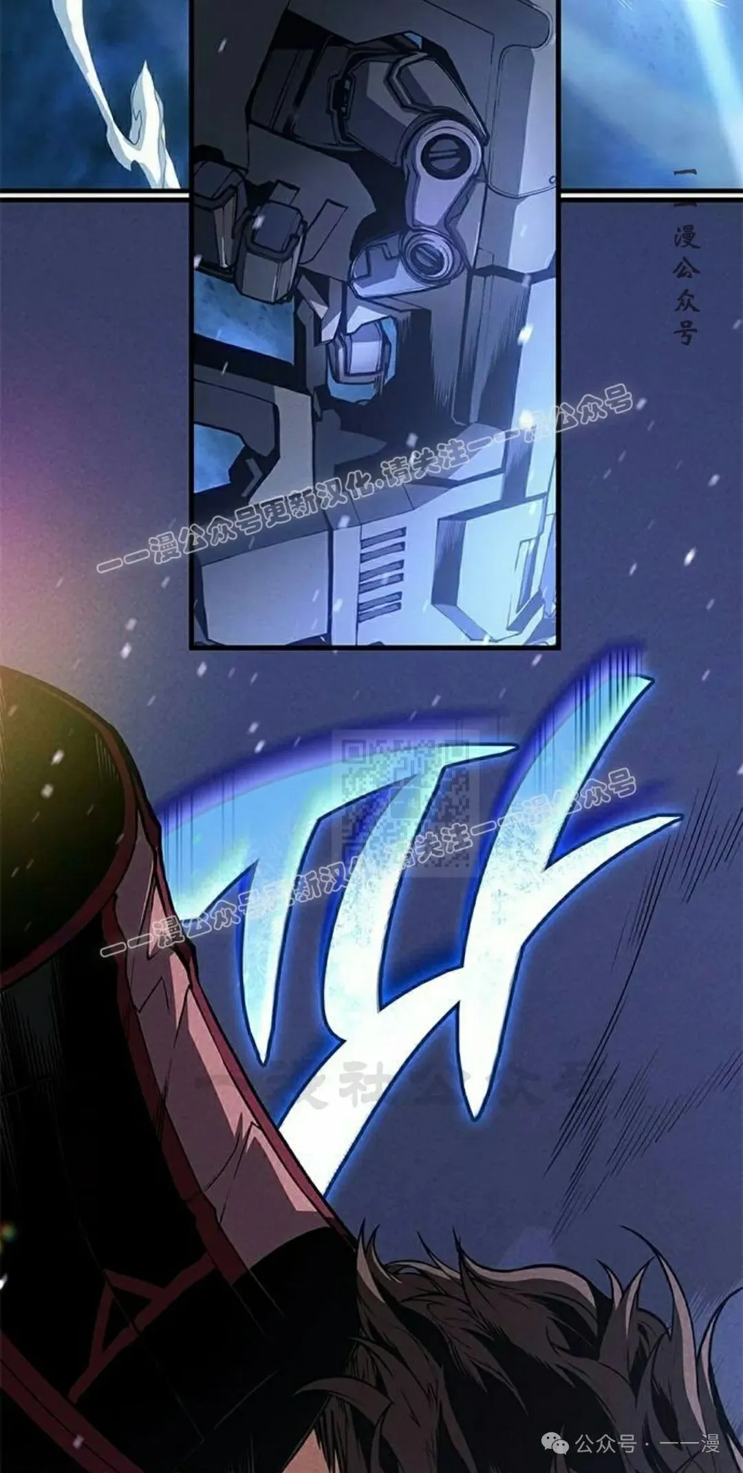 第32集 第107页