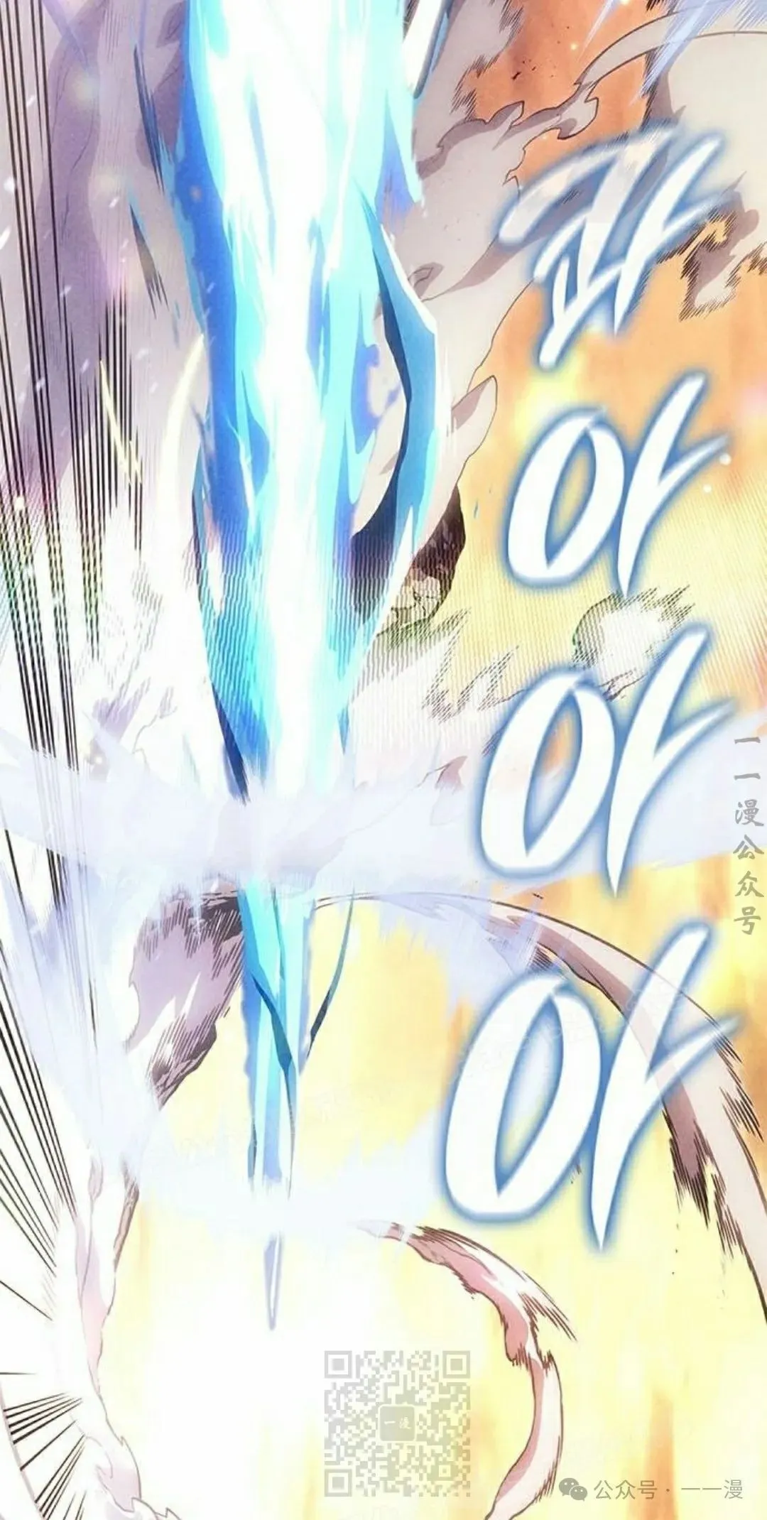 第32集 第109页