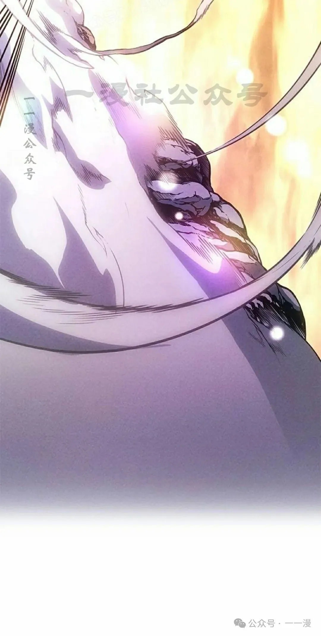 第32集 第110页