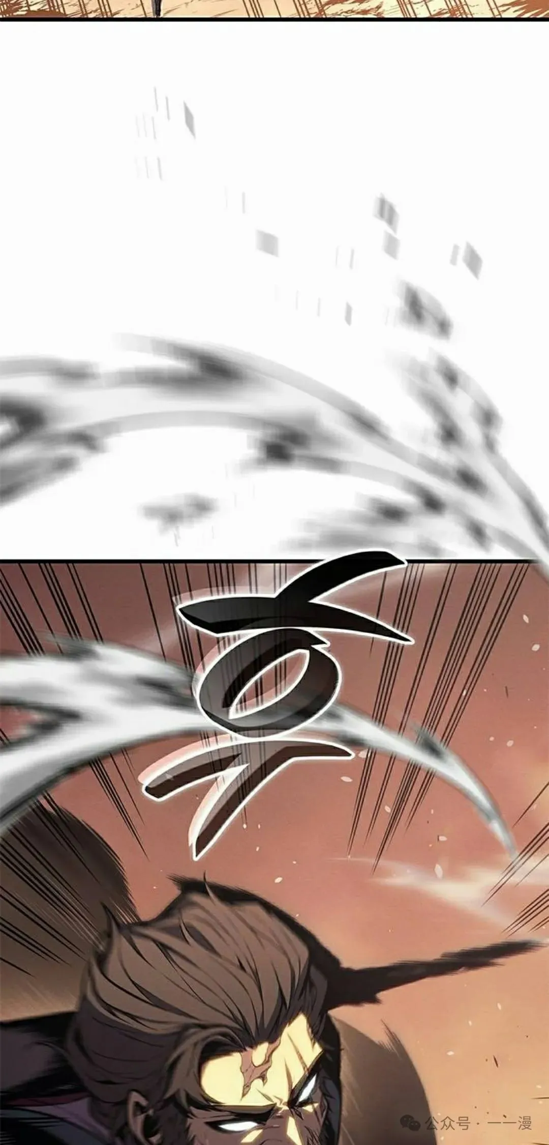 第33集 第62页