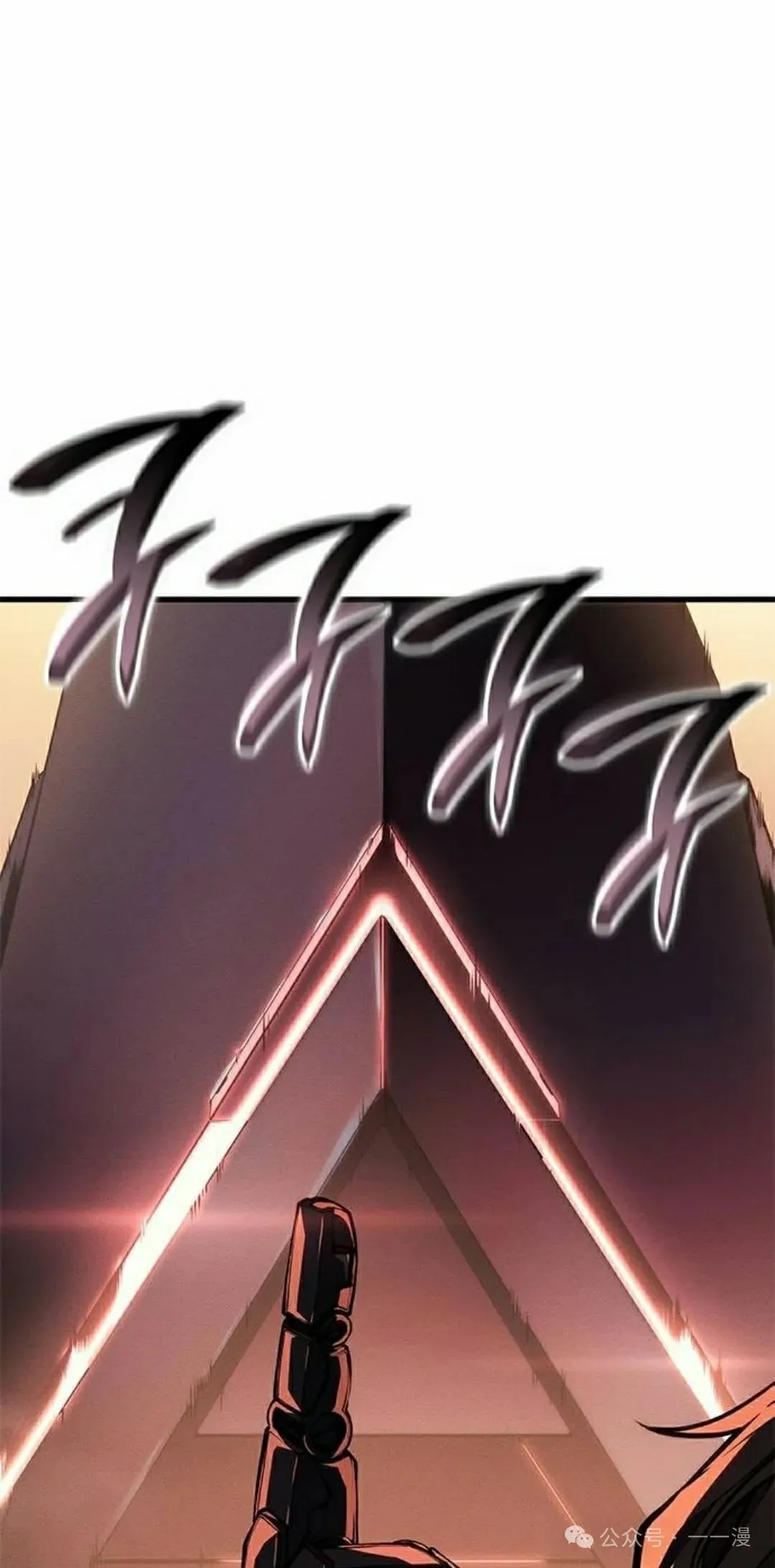 第33集 第105页