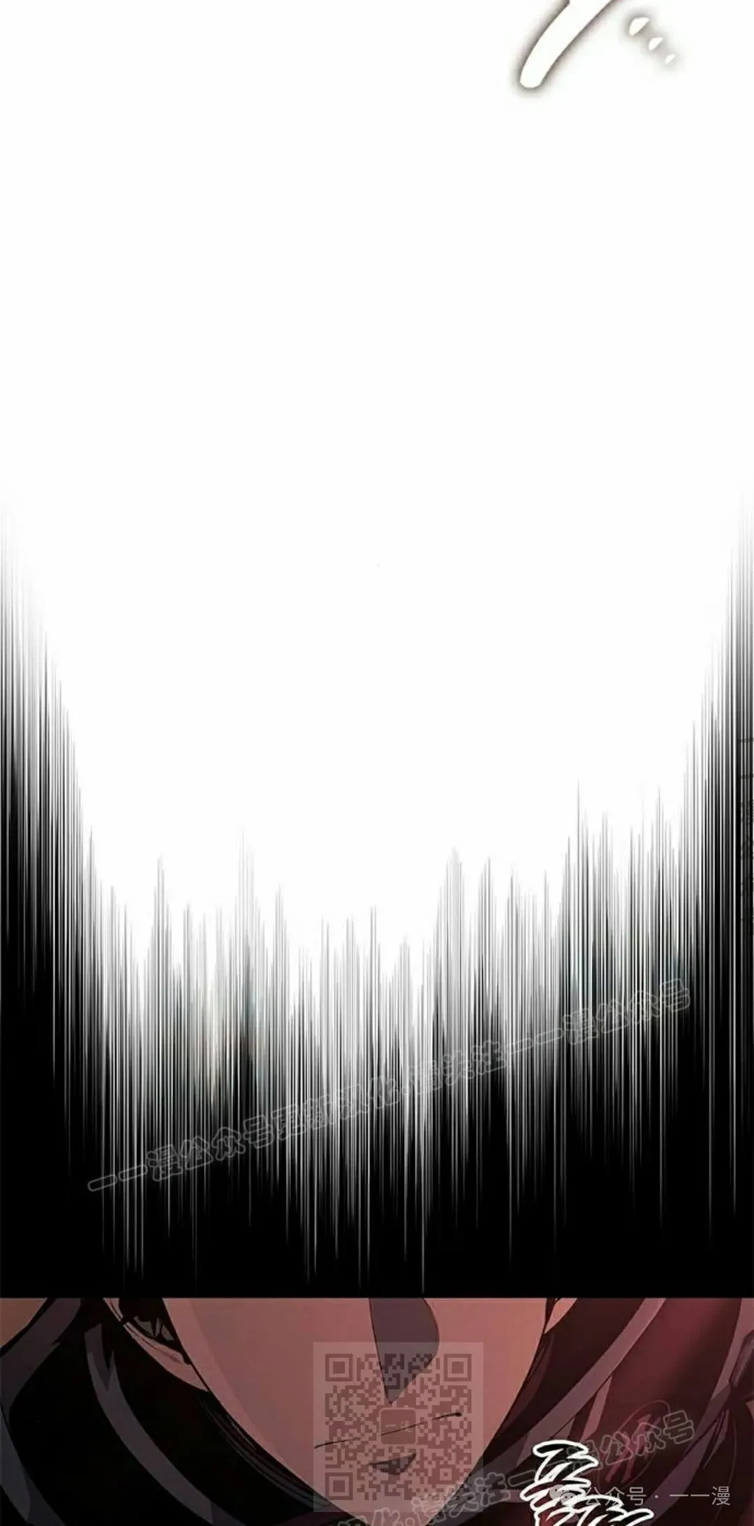 第33集 第109页