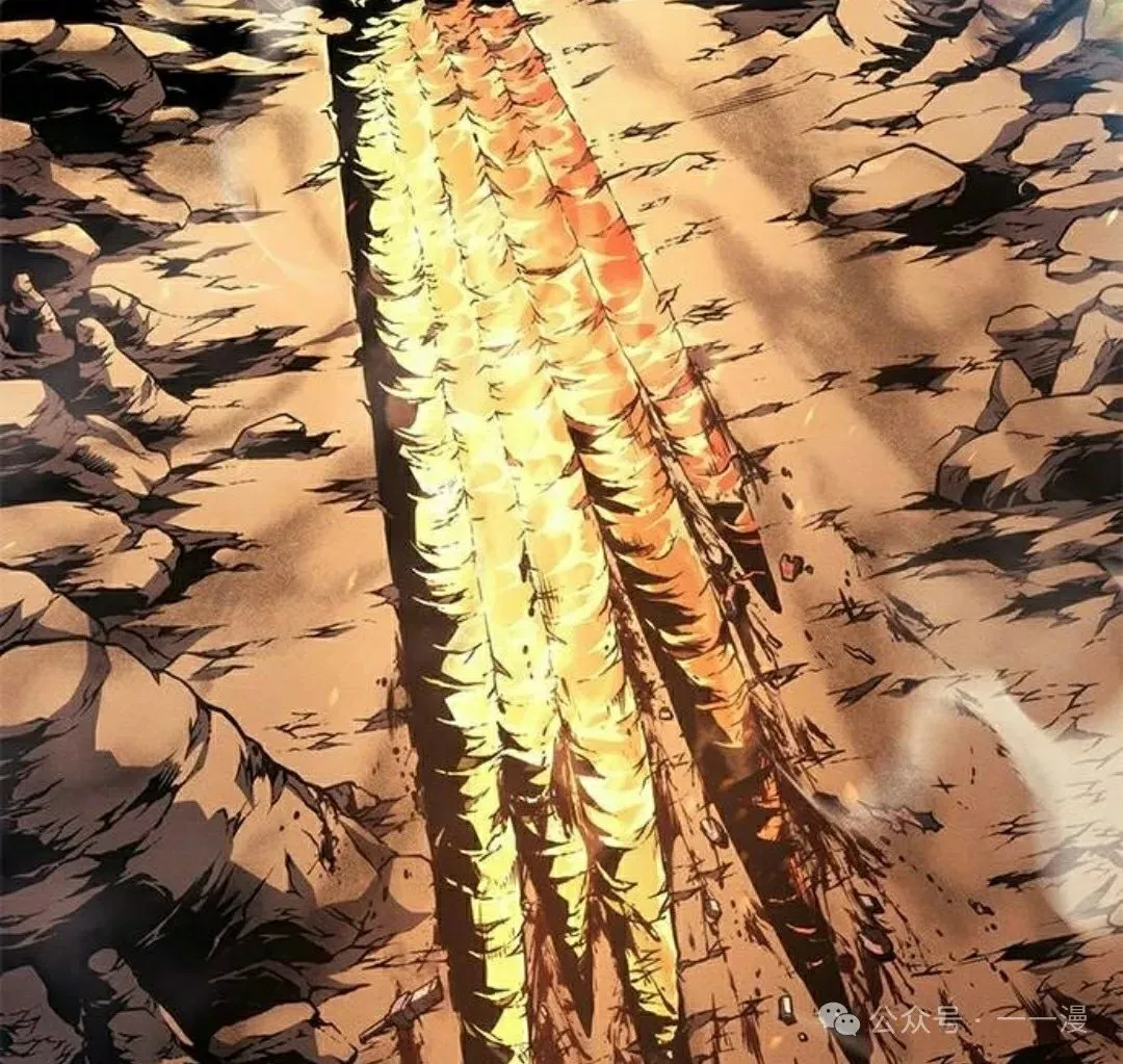 第33集 第112页