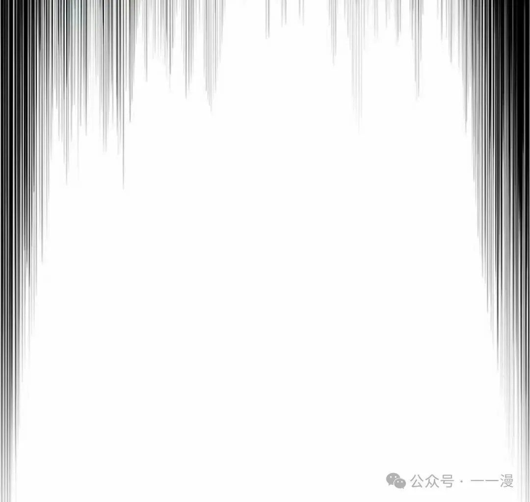 第33集 第115页