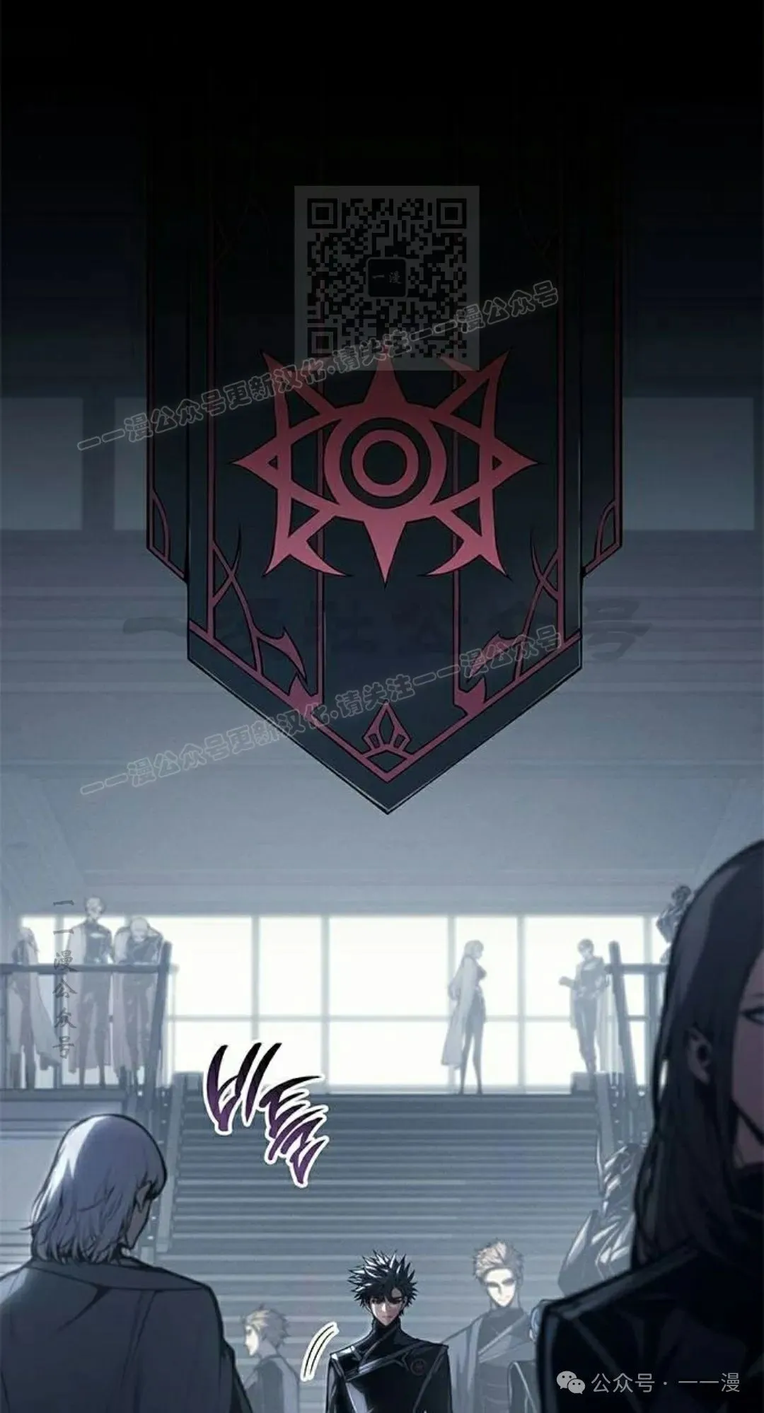 第34集 第1页