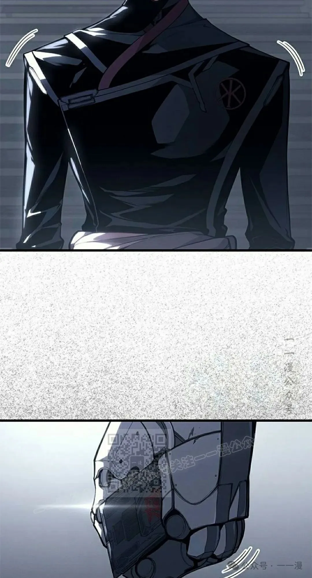 第34集 第3页