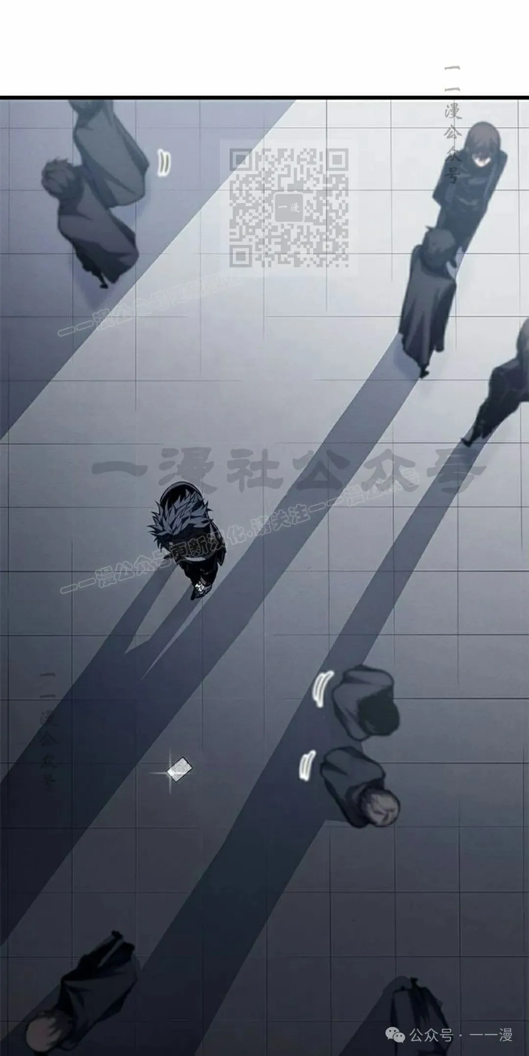 第34集 第11页