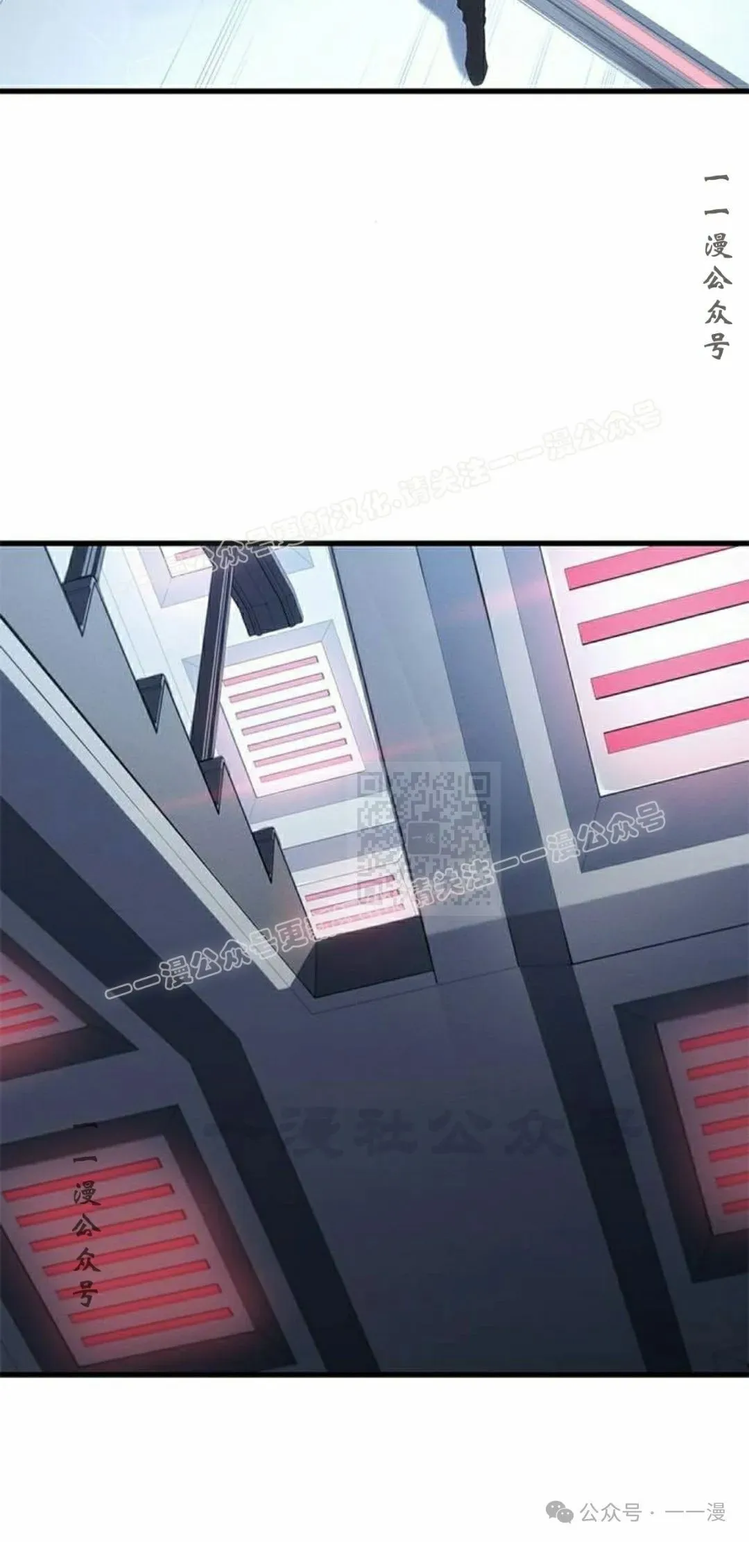 第34集 第37页