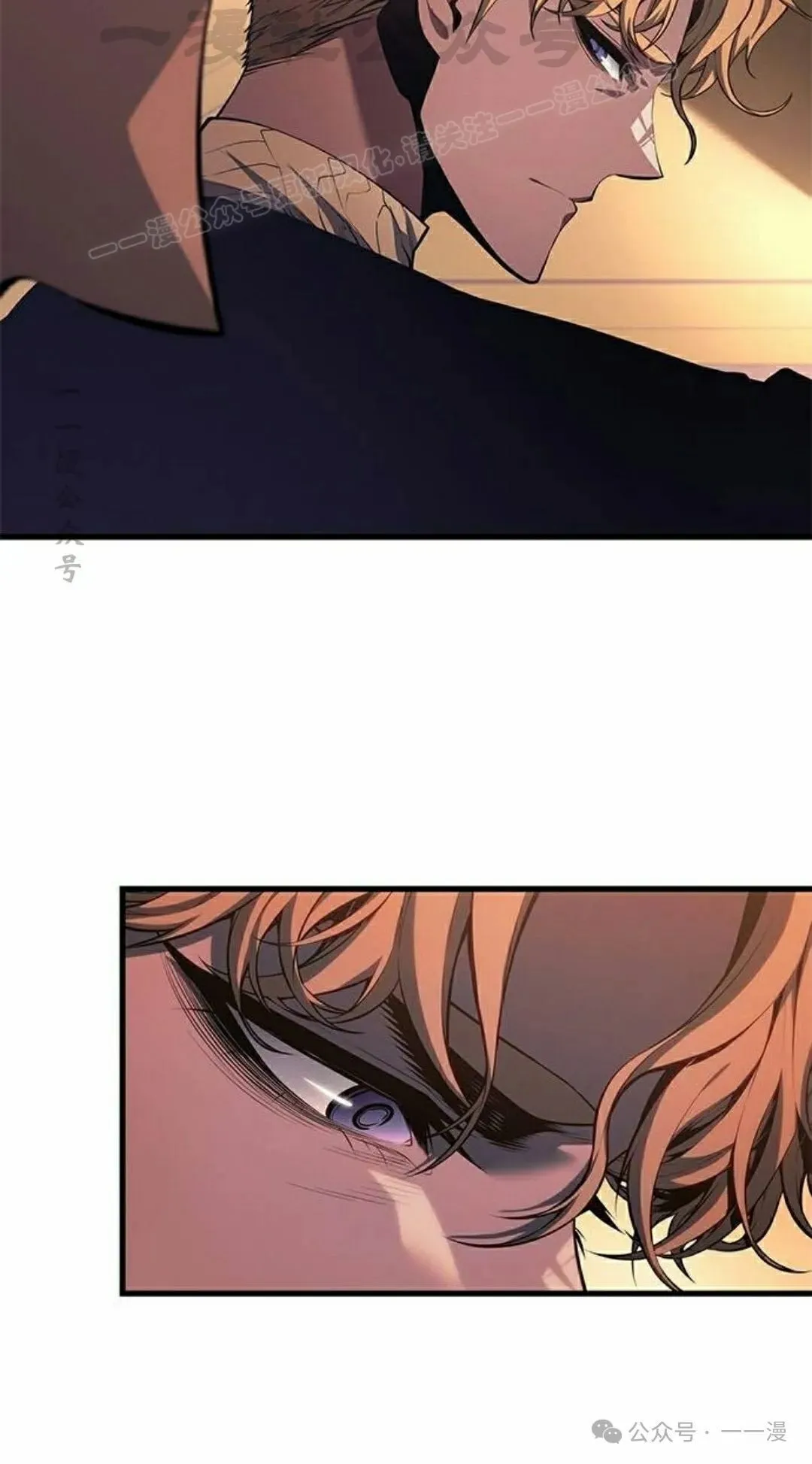 第34集 第54页