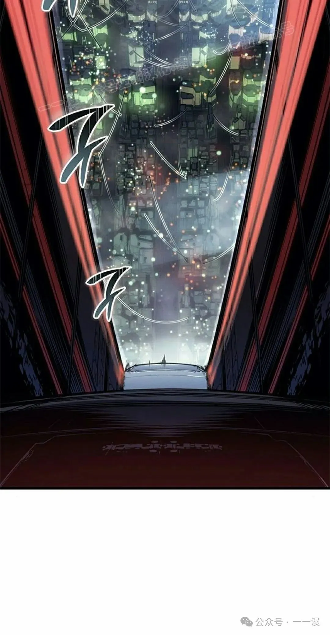 第34集 第74页