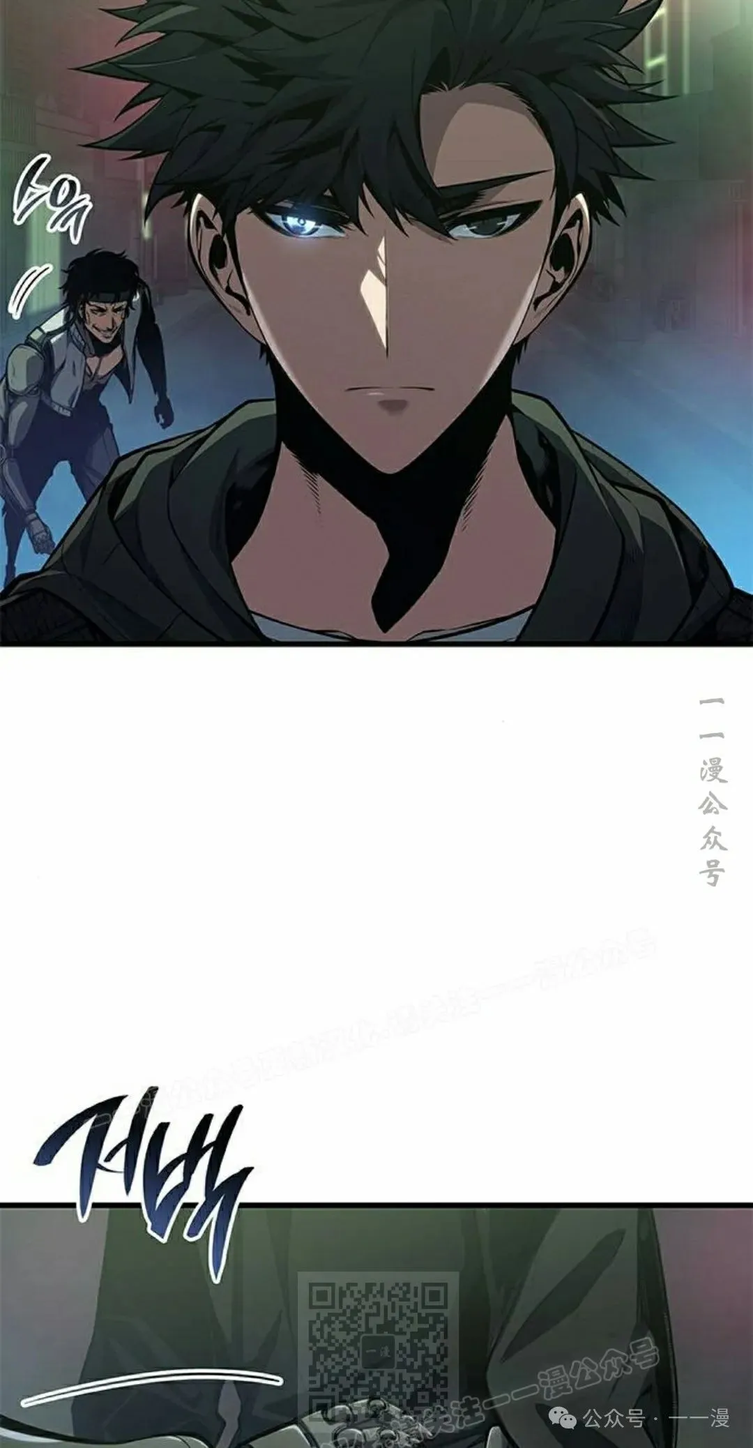 第34集 第79页