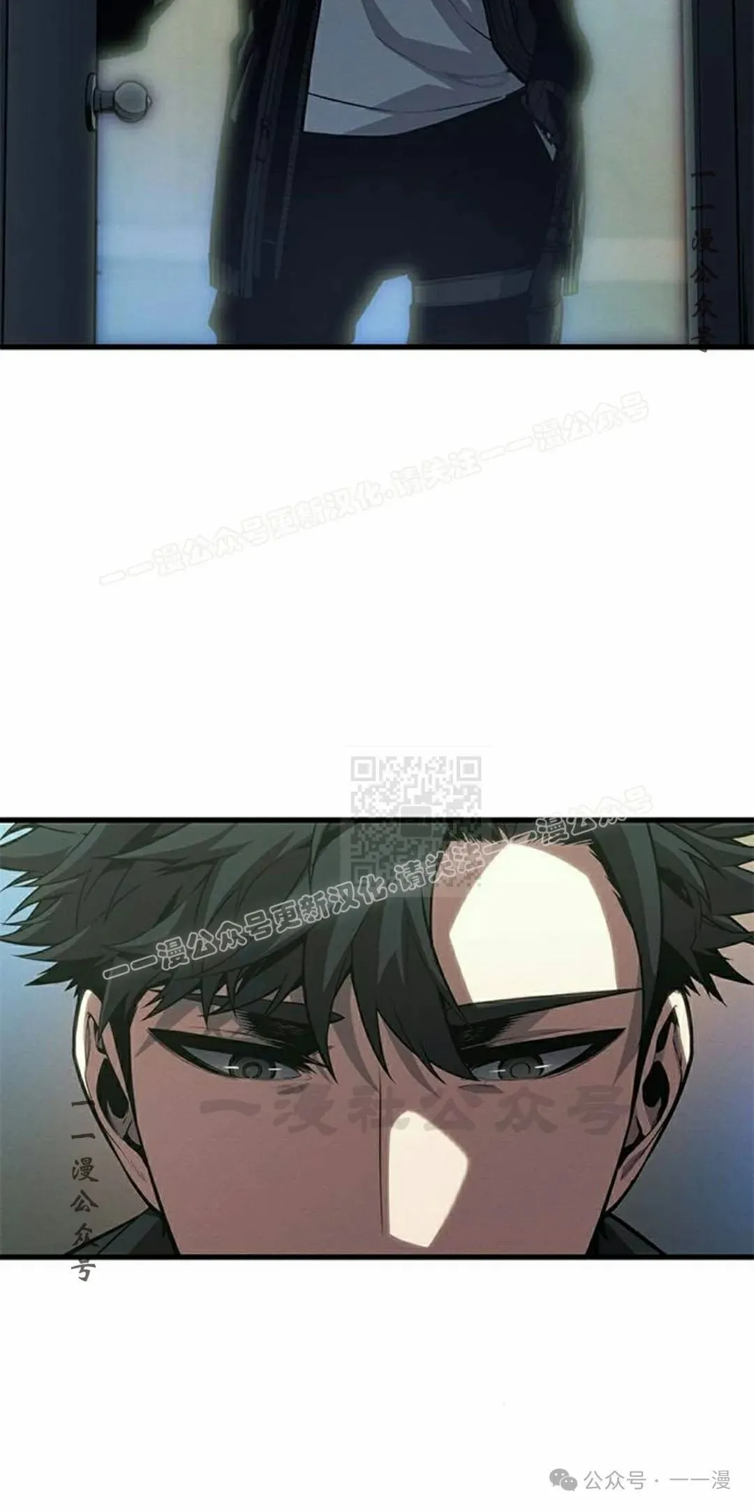 第34集 第87页
