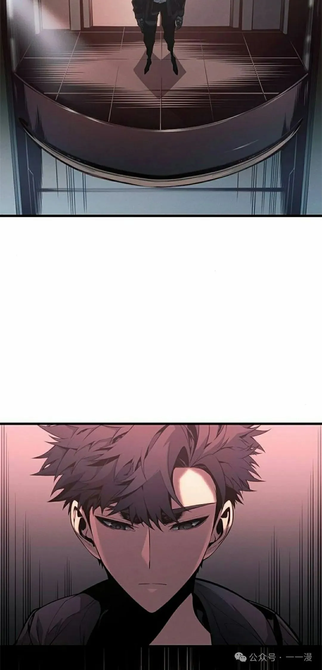 第35集 第5页